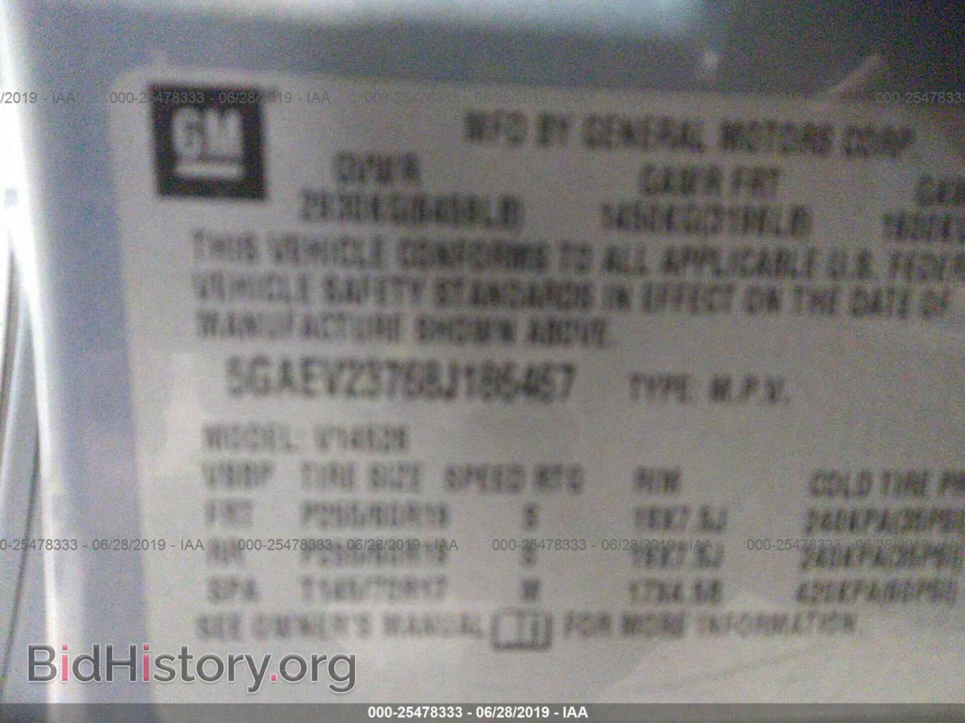 2008 BUICK ENCLAVE - VIN: 5GAEV23768J186467 - Фото 9