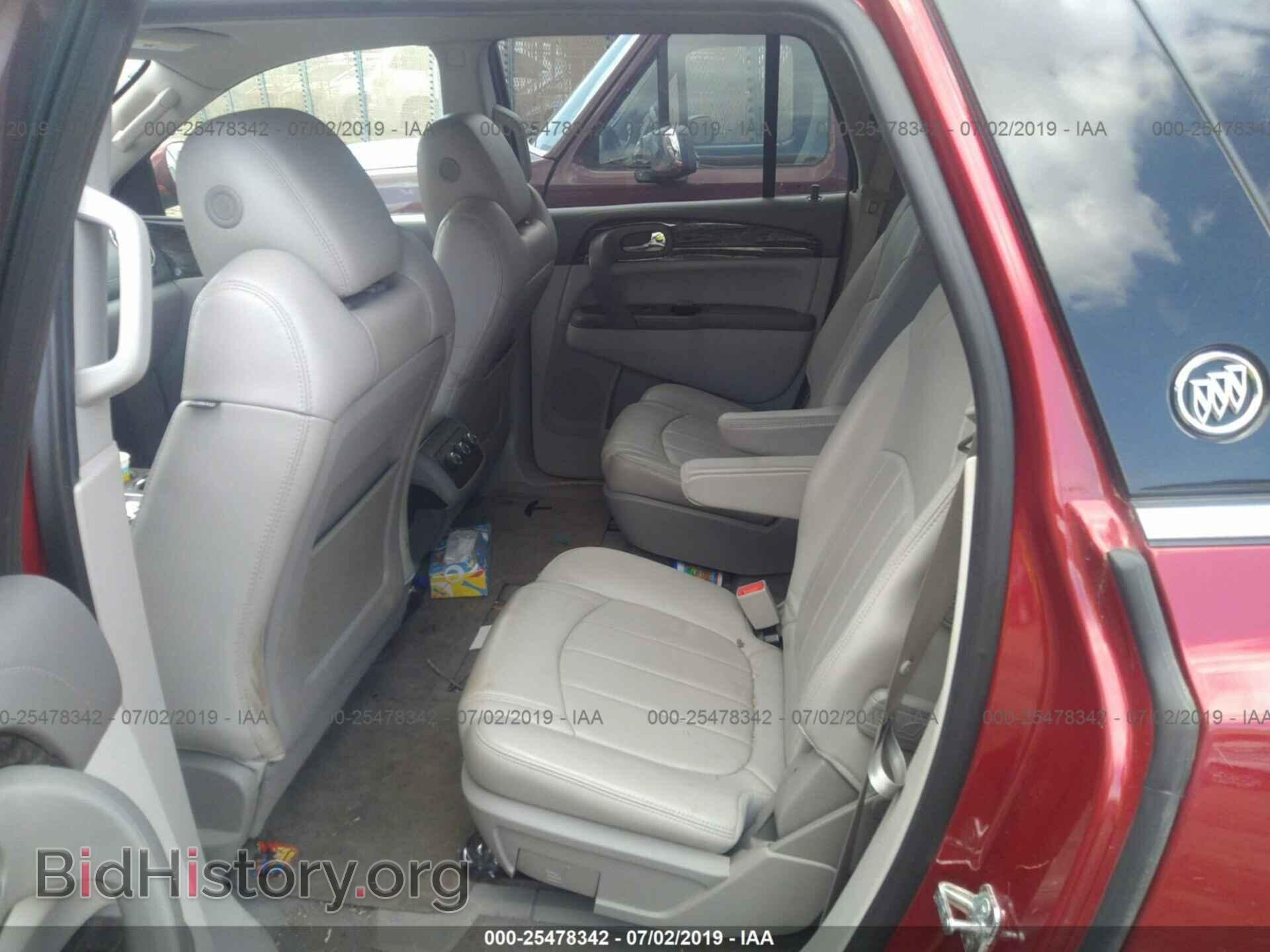 2014 BUICK ENCLAVE - VIN: 5GAKVBKD5EJ278627 - Фото 8
