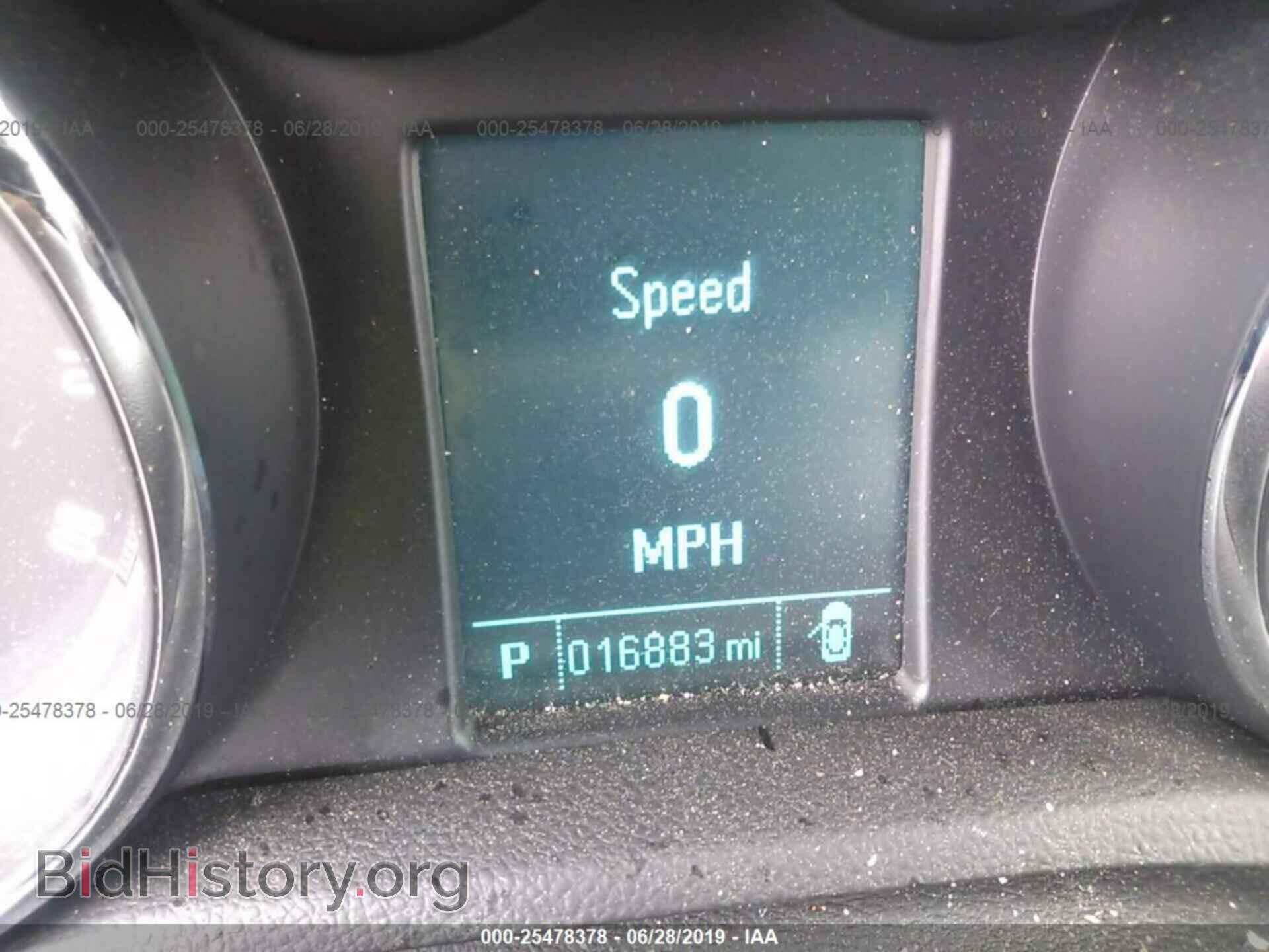 2015 BUICK ENCORE - VIN: KL4CJASB8FB257882 - Photo 7