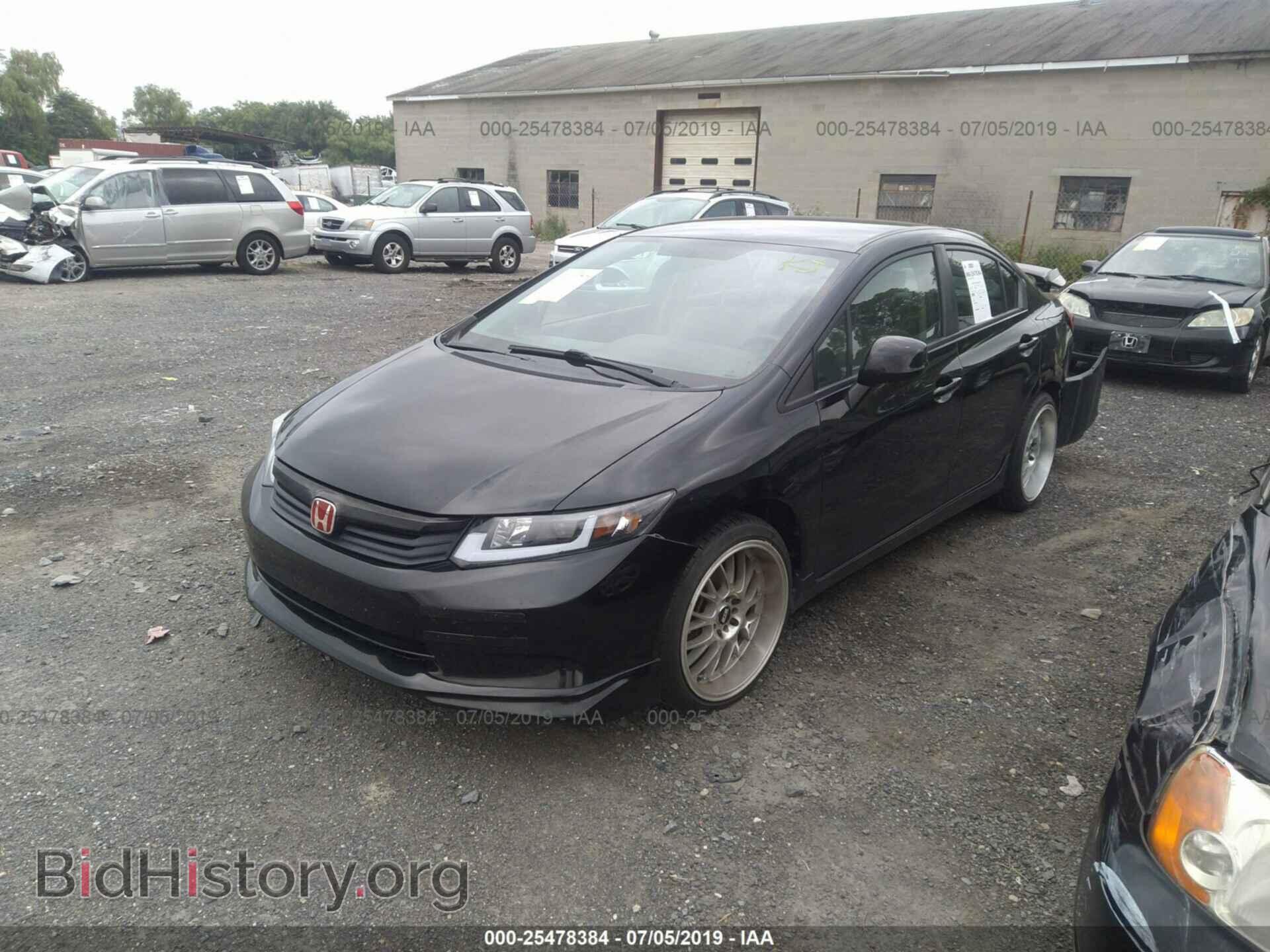 2012 HONDA CIVIC - VIN: 19XFB2F53CE311078 - Фото 2