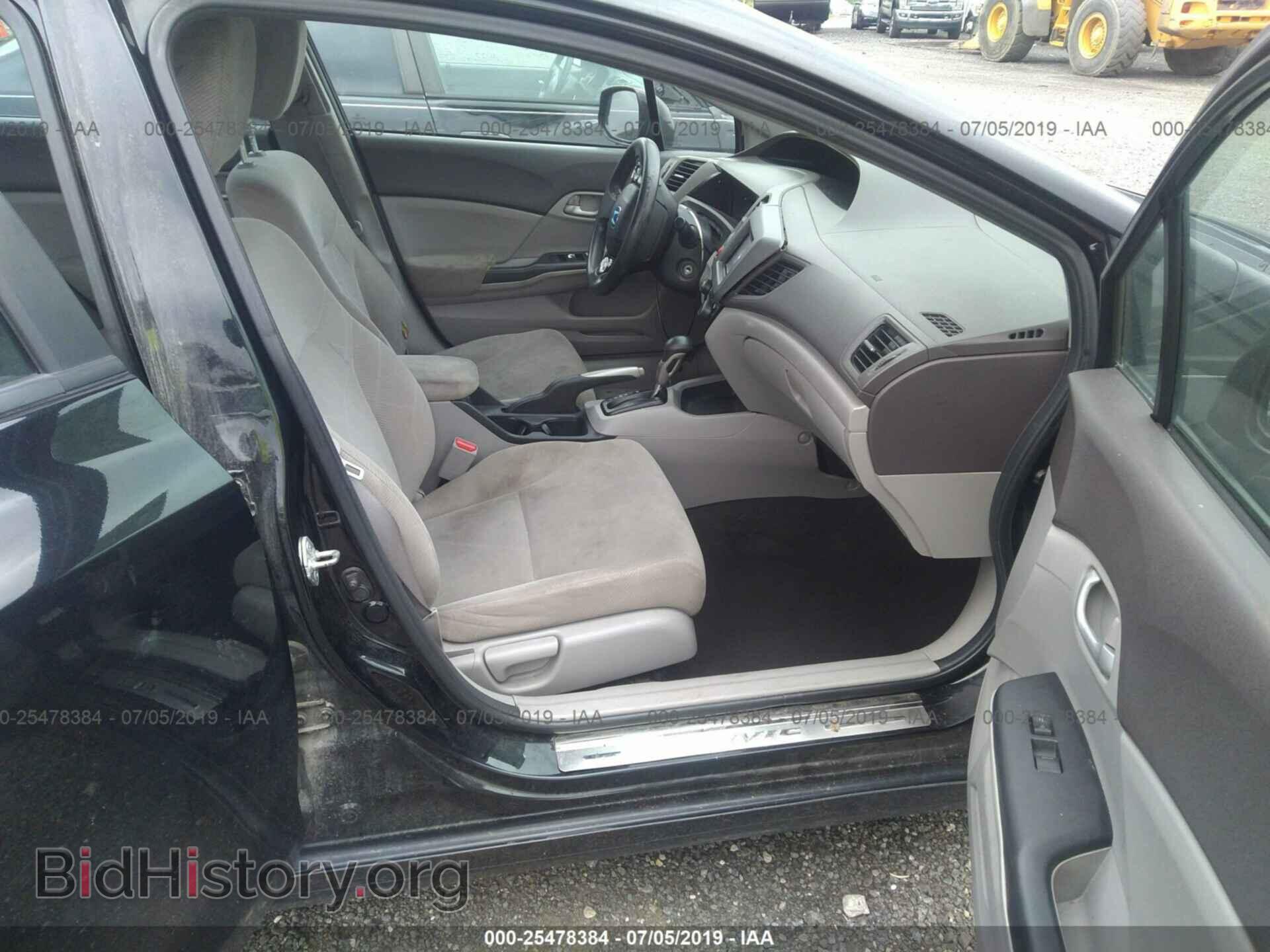 2012 HONDA CIVIC - VIN: 19XFB2F53CE311078 - Фото 5