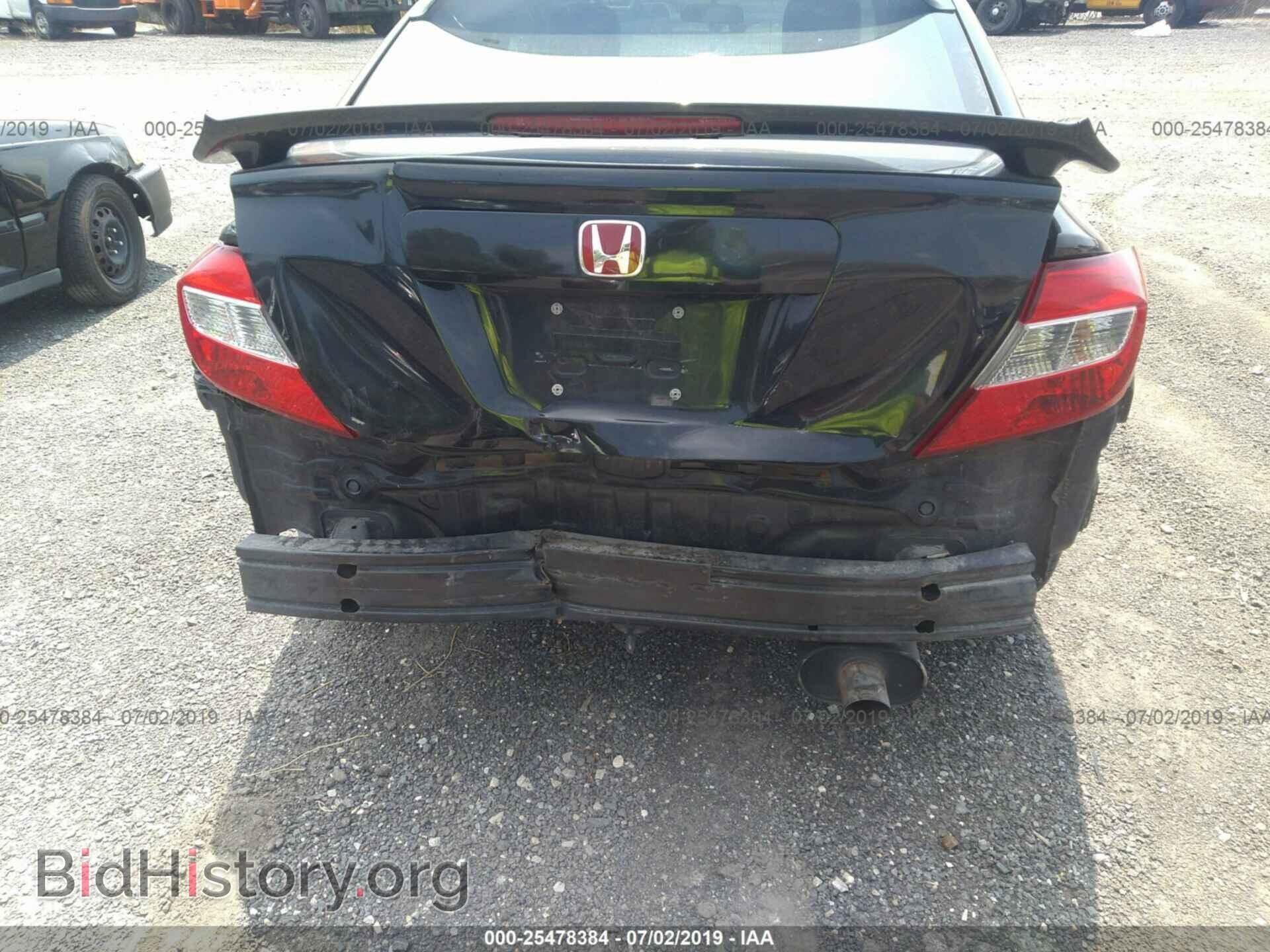 2012 HONDA CIVIC - VIN: 19XFB2F53CE311078 - Фото 6