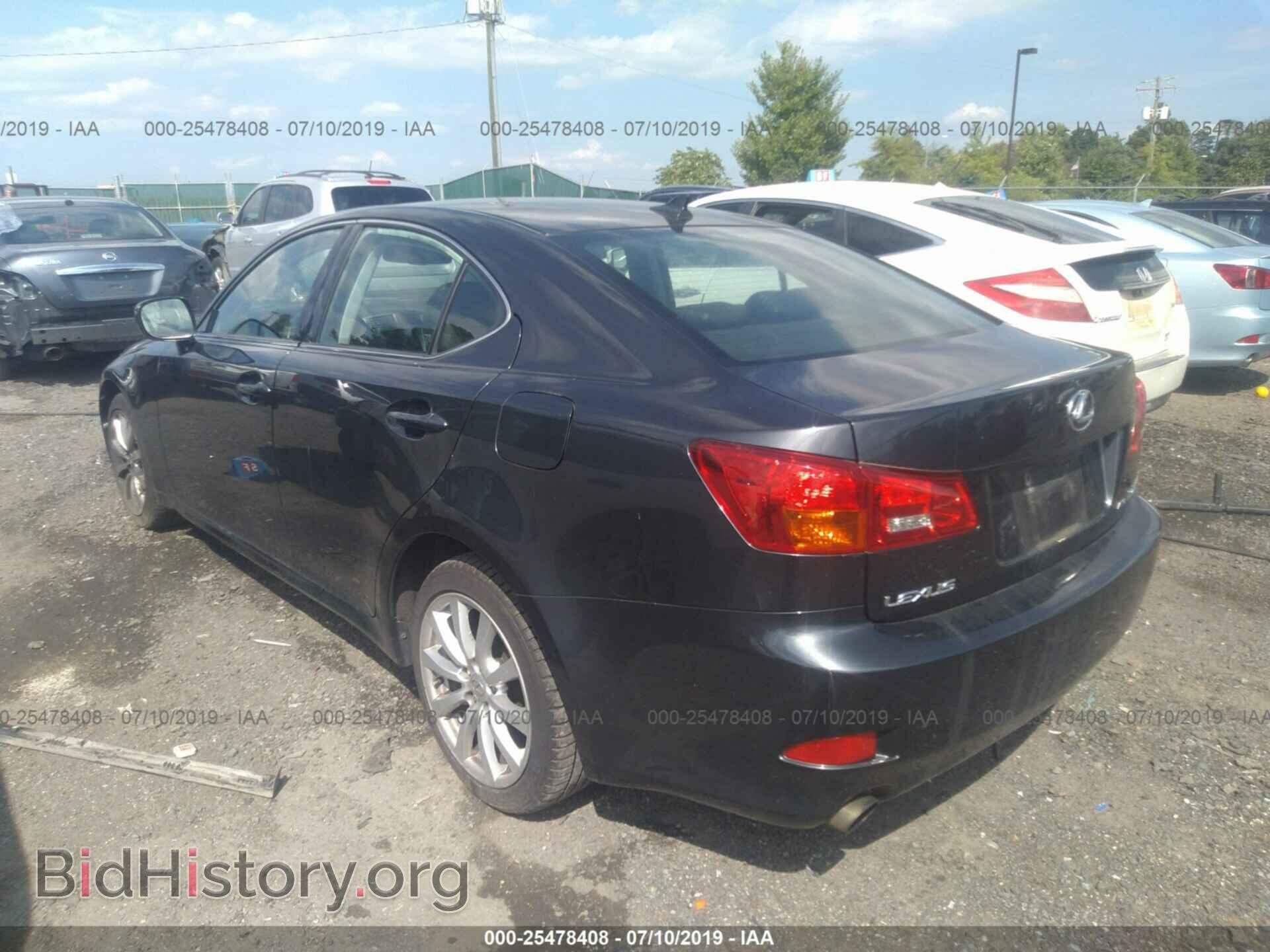 2007 LEXUS IS - VIN: JTHCK262572011679 - Photo 3