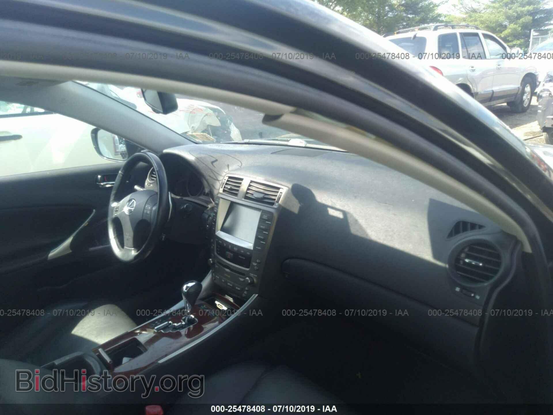 2007 LEXUS IS - VIN: JTHCK262572011679 - Photo 5