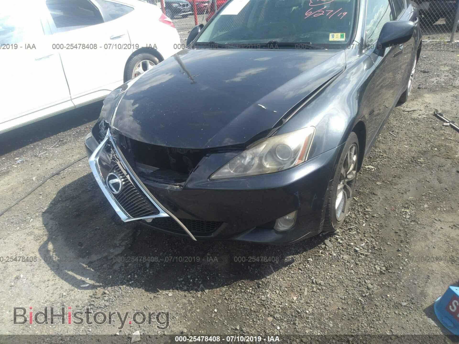 2007 LEXUS IS - VIN: JTHCK262572011679 - Photo 6