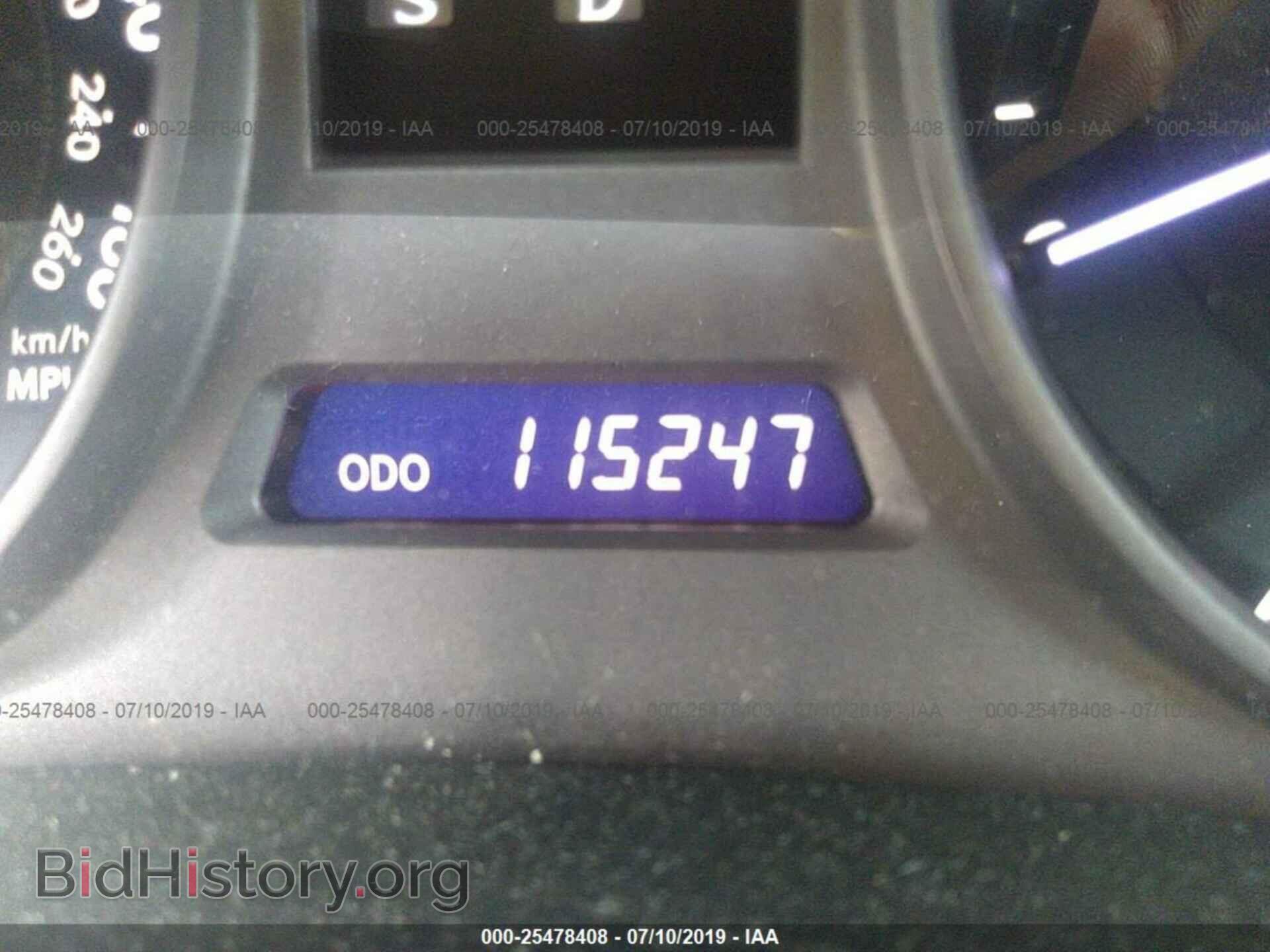 2007 LEXUS IS - VIN: JTHCK262572011679 - Photo 7