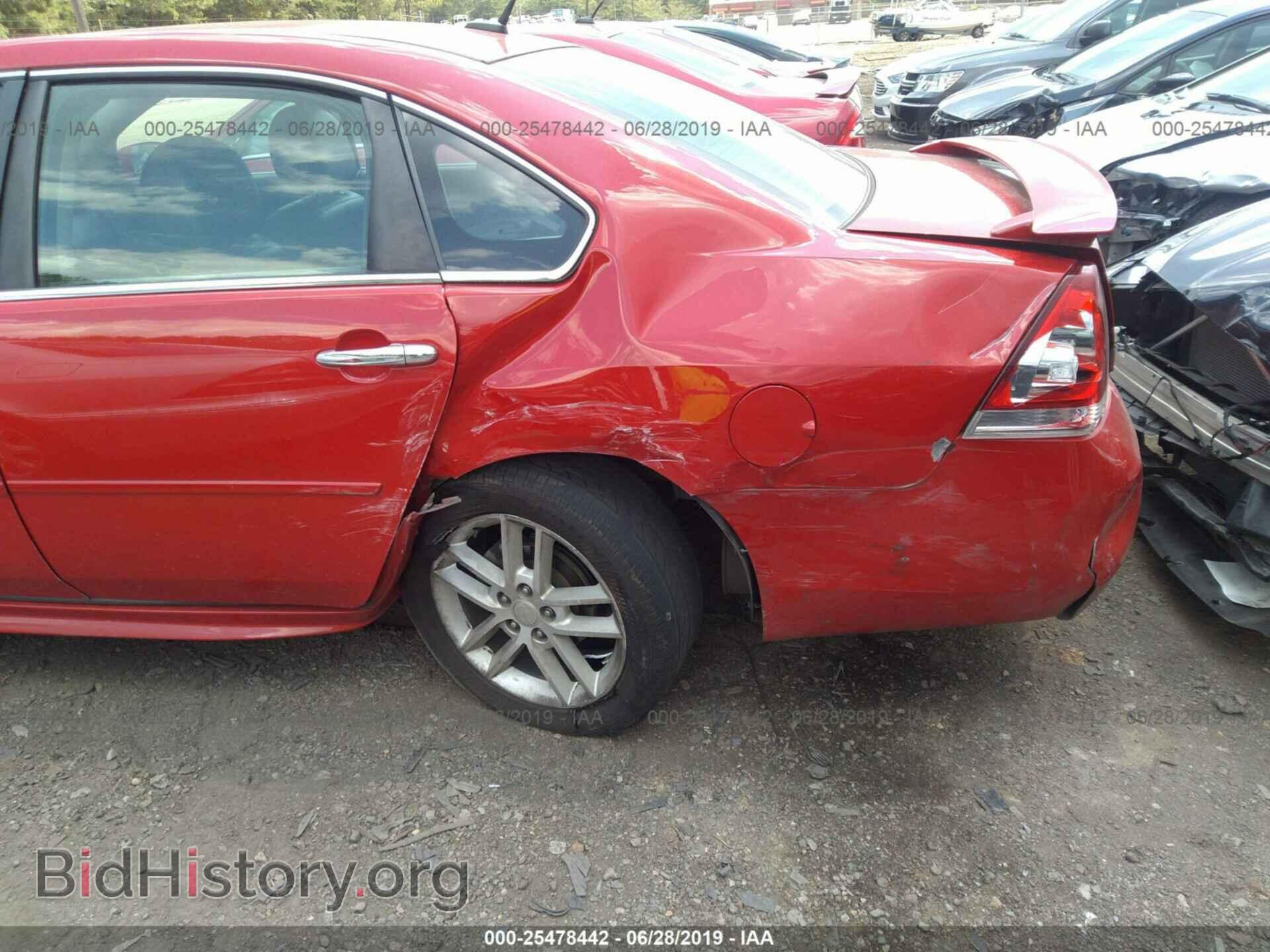 2013 CHEVROLET IMPALA - VIN: 2G1WC5E35D1237409 - Фото 6