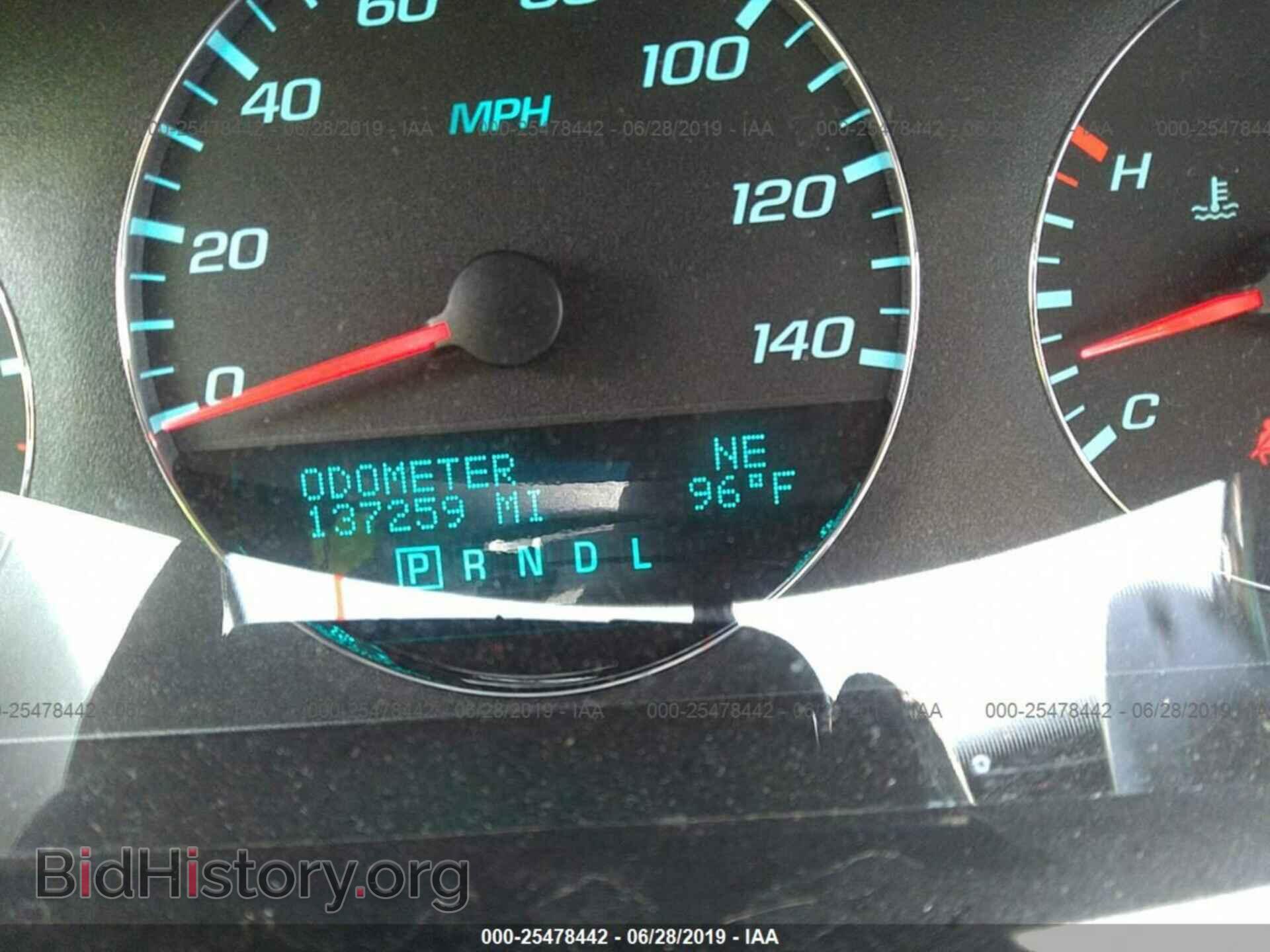 2013 CHEVROLET IMPALA - VIN: 2G1WC5E35D1237409 - Фото 7