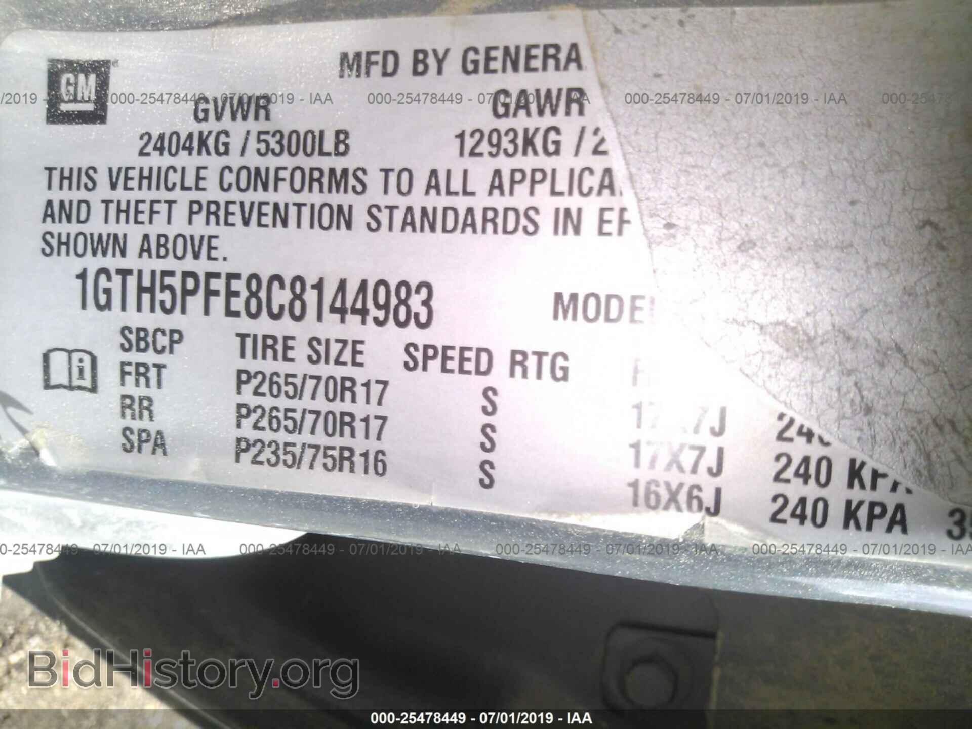 2012 GMC CANYON - VIN: 1GTH5PFE8C8144983 - Фото 9