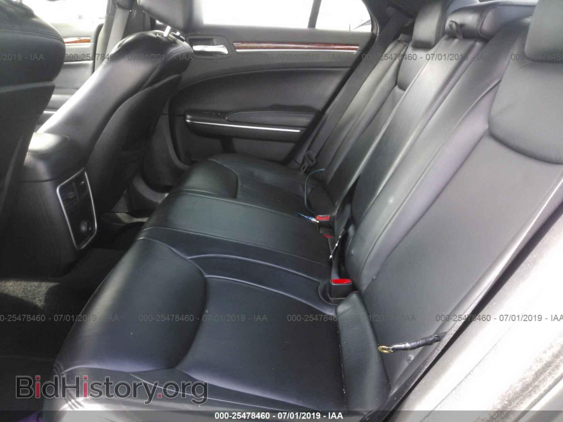 2014 CHRYSLER 300 - VIN: 2C3CCAAG4EH354455 - Фото 8