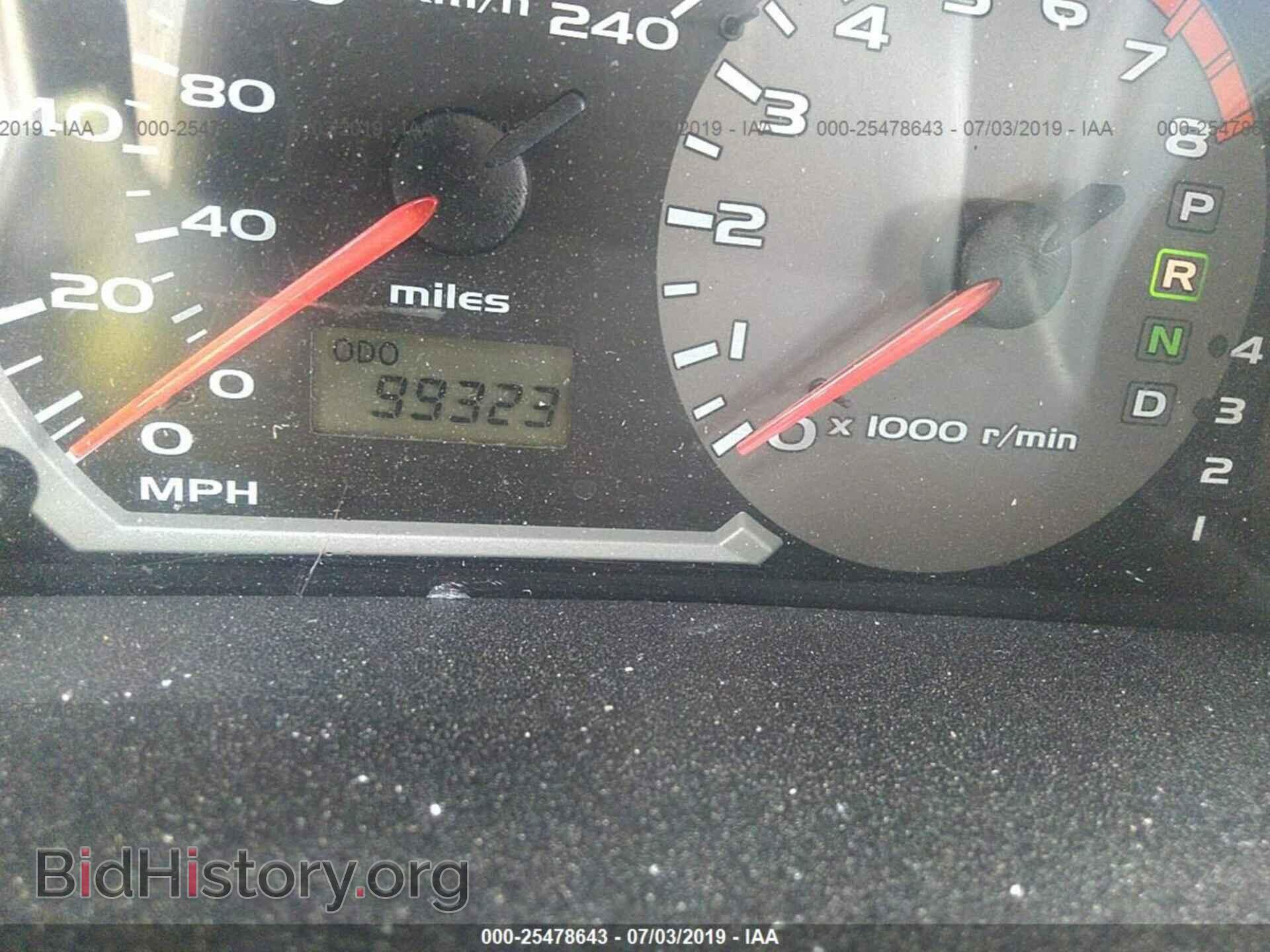 2003 MITSUBISHI ECLIPSE - VIN: 4A3AE75H43E028787 - Photo 7