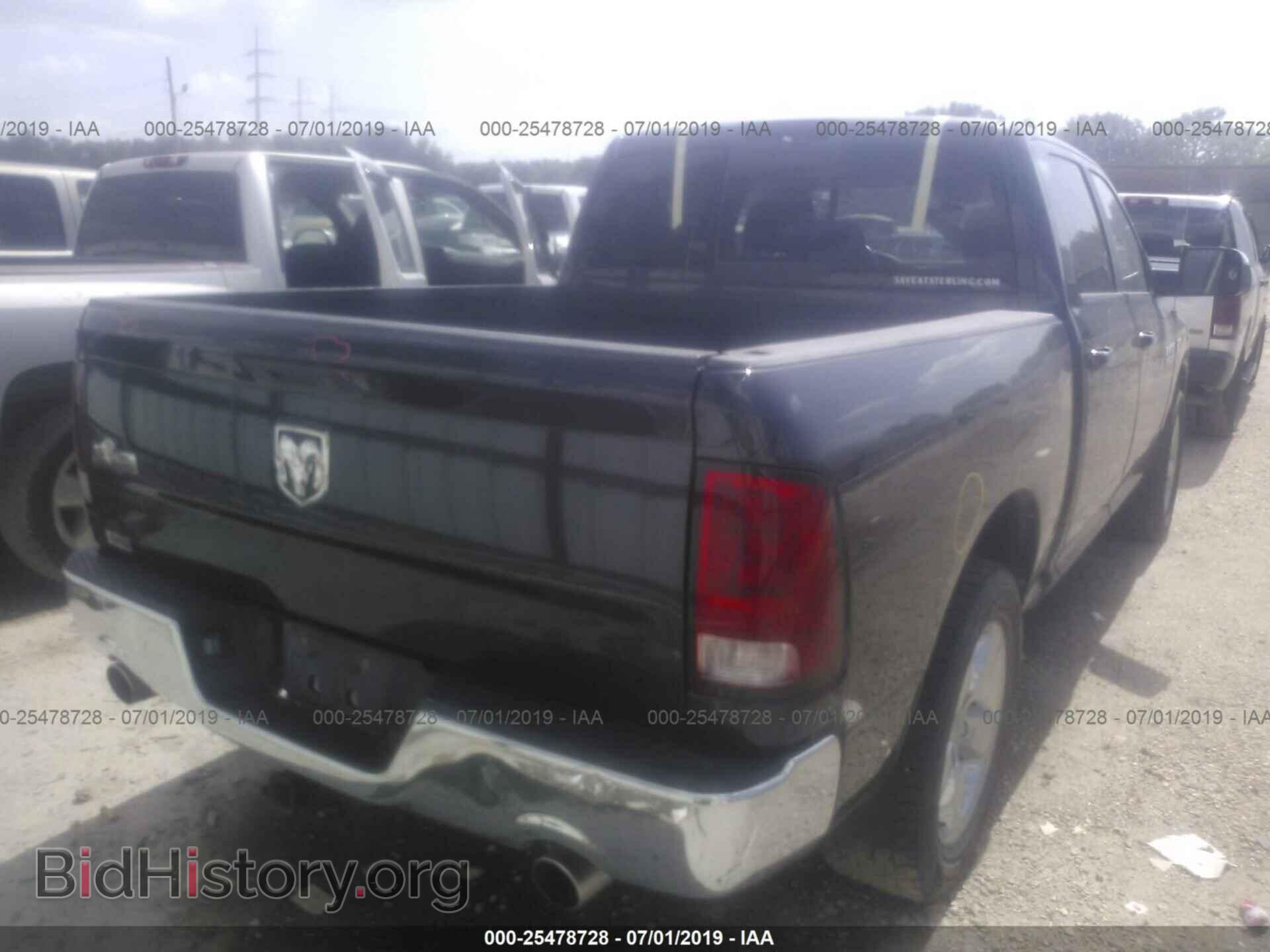 2013 RAM 1500 - VIN: 1C6RR6LT4DS686468 - Фото 4