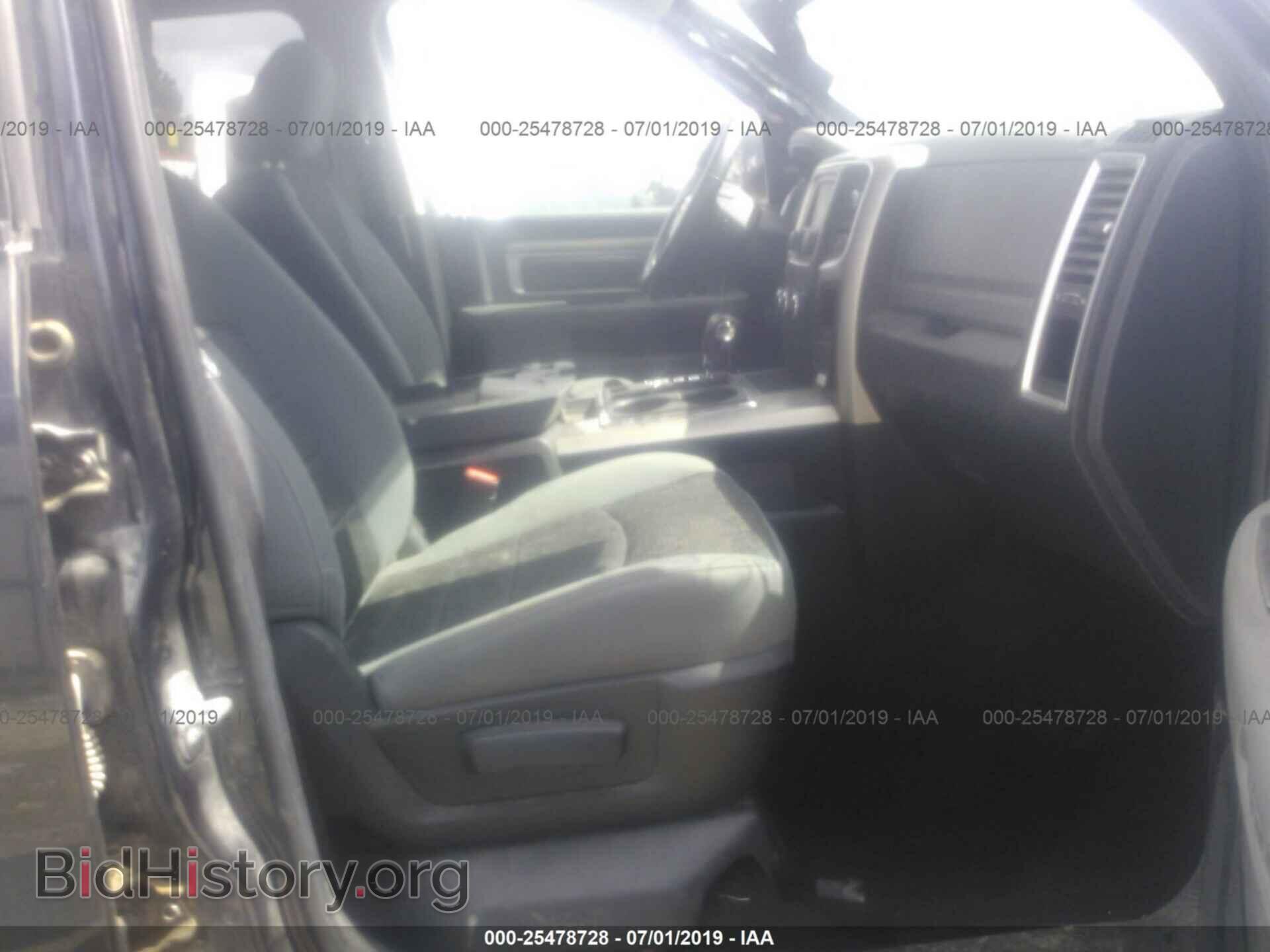 2013 RAM 1500 - VIN: 1C6RR6LT4DS686468 - Фото 5