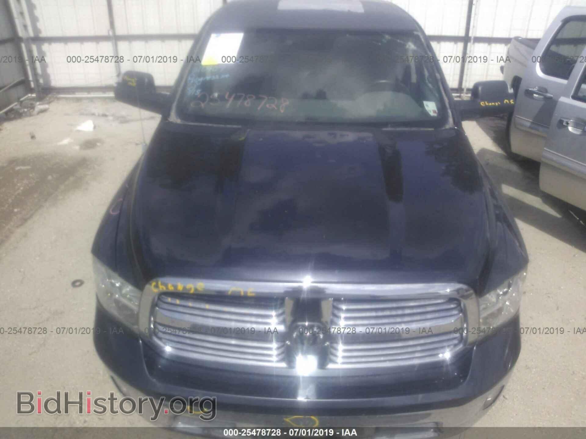 2013 RAM 1500 - VIN: 1C6RR6LT4DS686468 - Фото 6