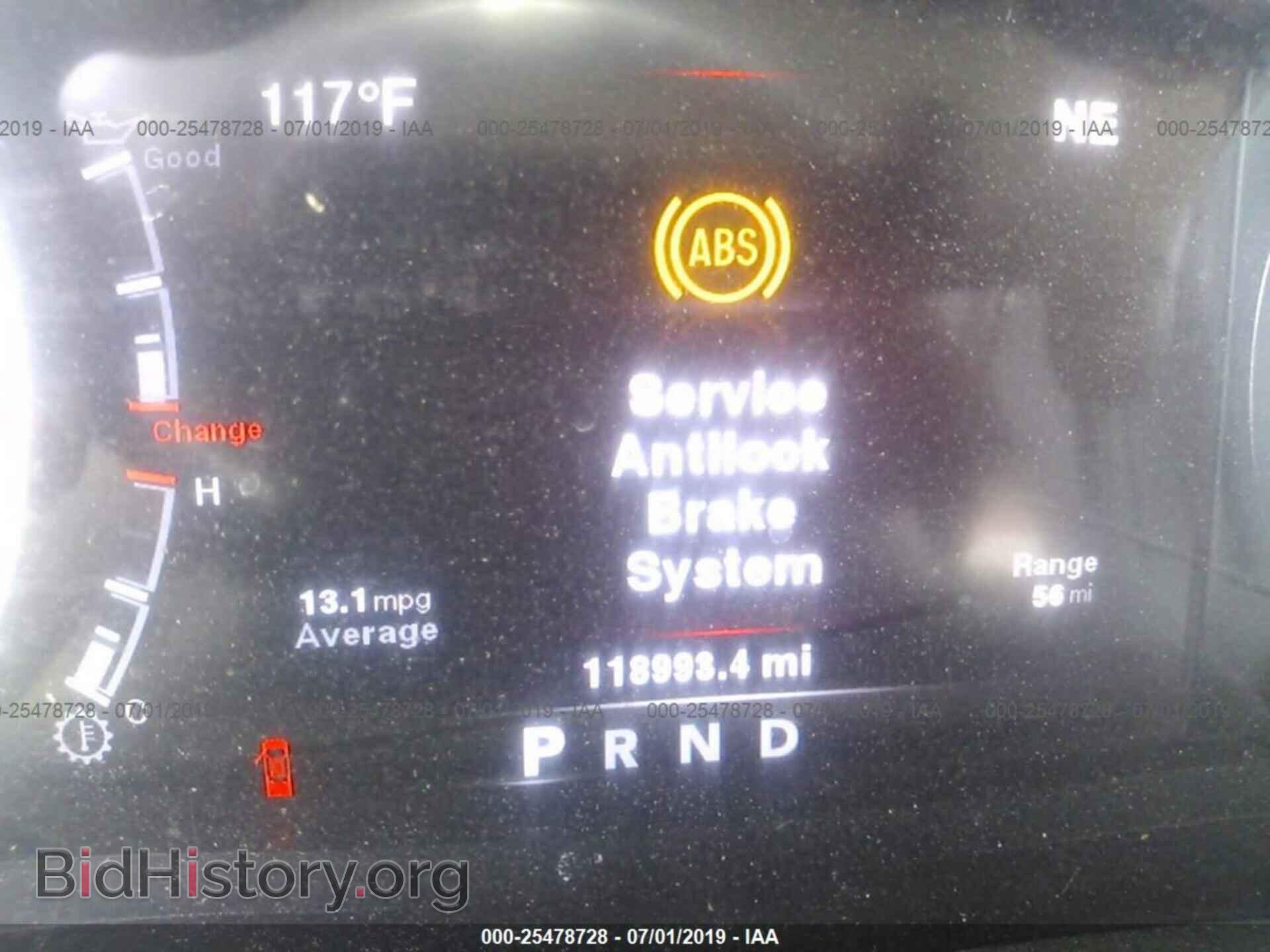 2013 RAM 1500 - VIN: 1C6RR6LT4DS686468 - Фото 7
