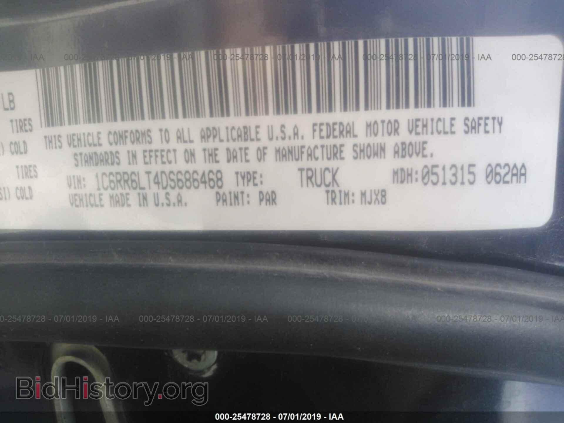 2013 RAM 1500 - VIN: 1C6RR6LT4DS686468 - Фото 9