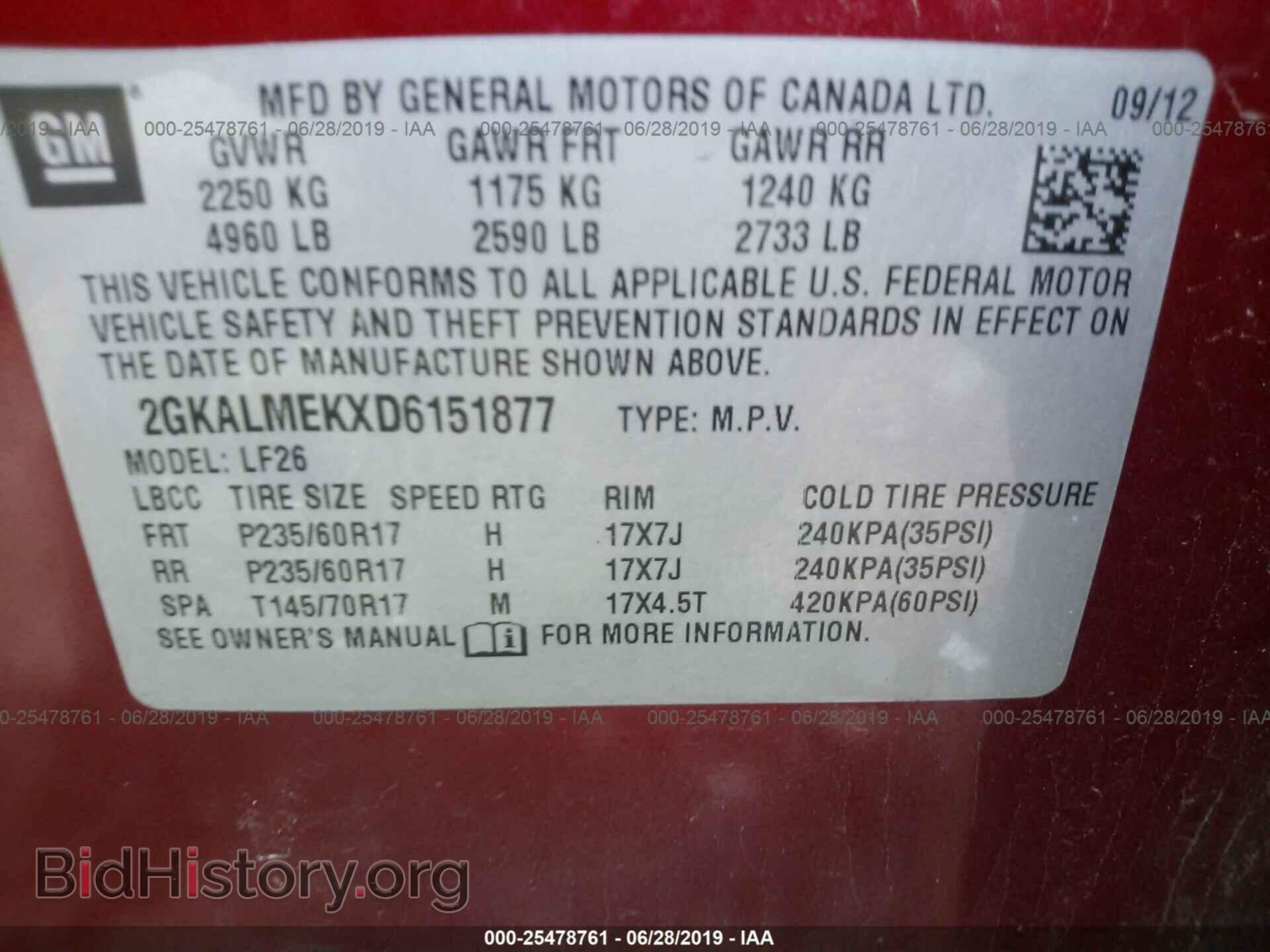 2013 GMC TERRAIN - VIN: 2GKALMEKXD6151877 - Photo 9
