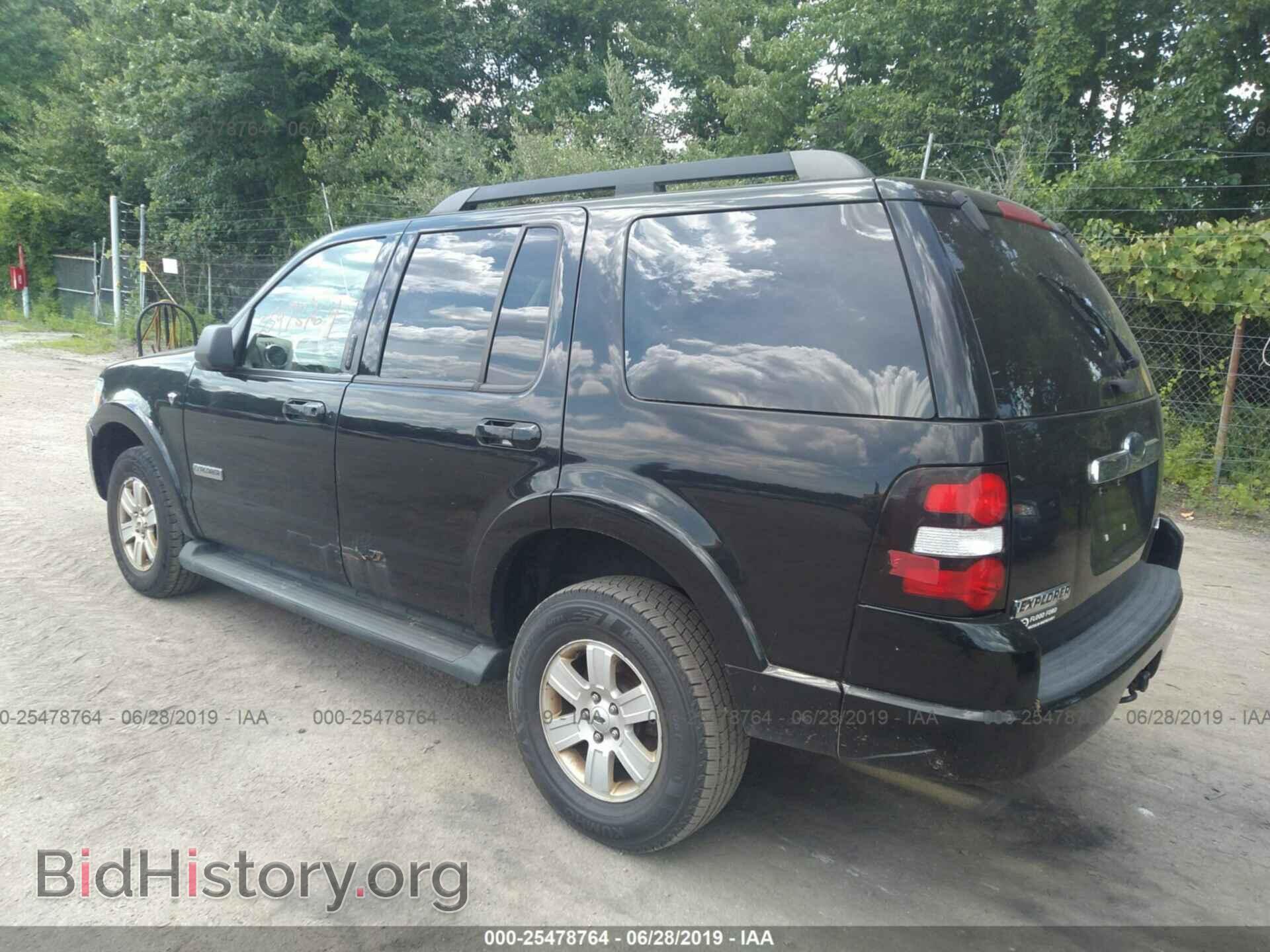 2008 FORD EXPLORER - VIN: 1FMEU73808UB09062 - Photo 3