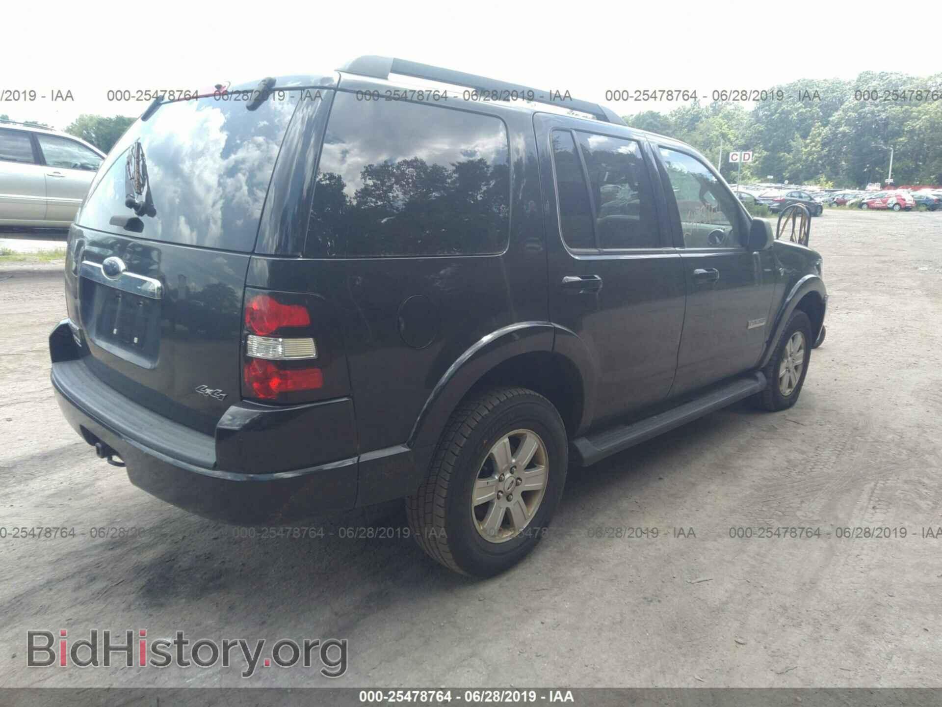 2008 FORD EXPLORER - VIN: 1FMEU73808UB09062 - Photo 4