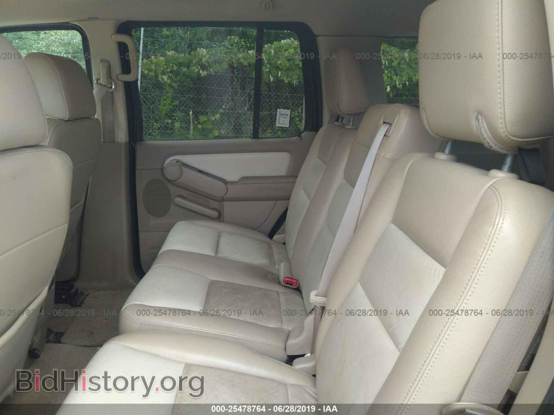 2008 FORD EXPLORER - VIN: 1FMEU73808UB09062 - Photo 8