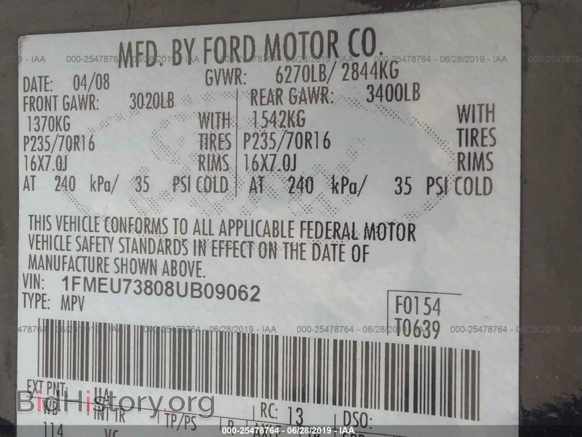 2008 FORD EXPLORER - VIN: 1FMEU73808UB09062 - Photo 9