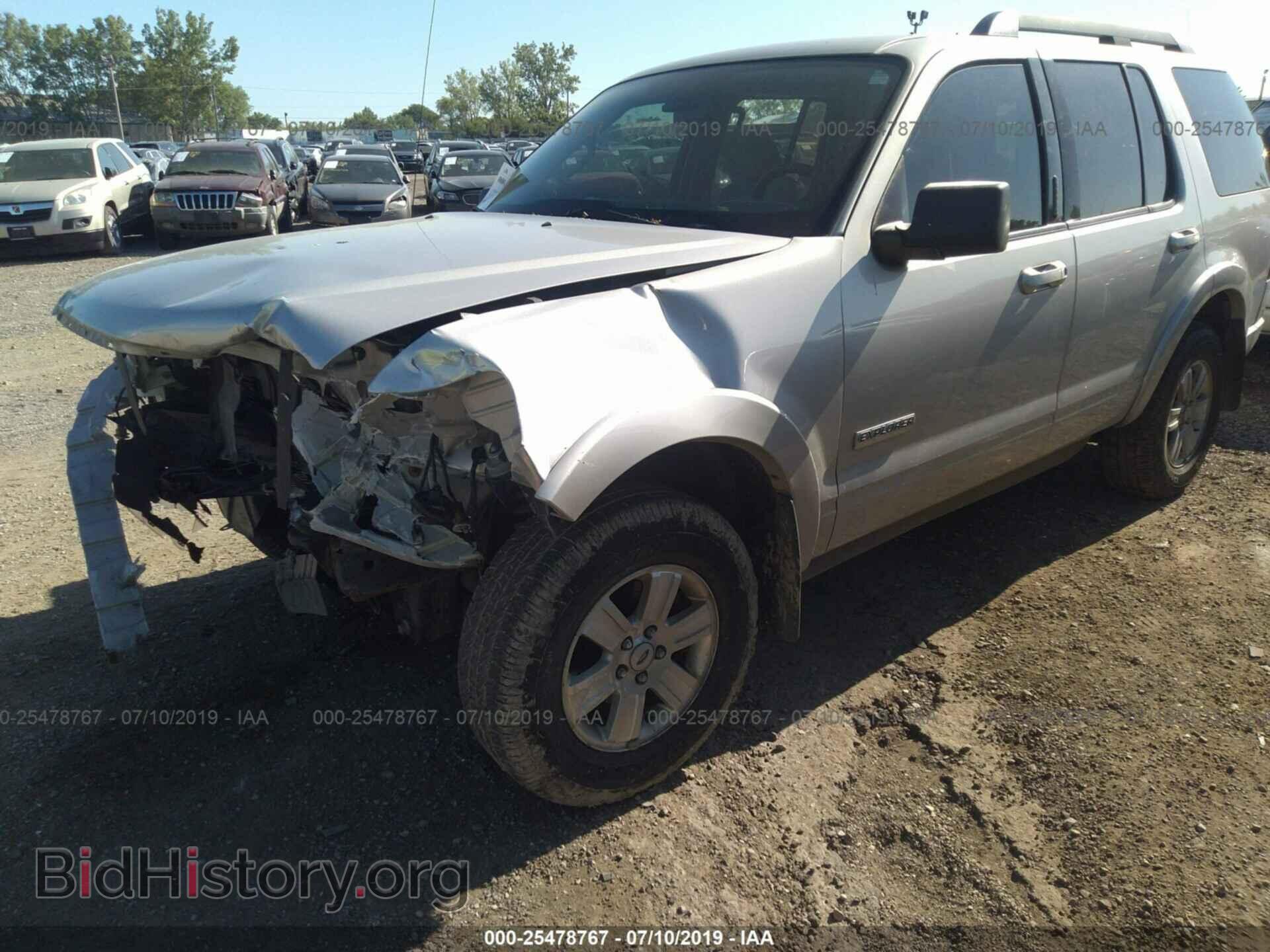 2008 FORD EXPLORER - VIN: 1FMEU73E88UA38649 - Photo 2