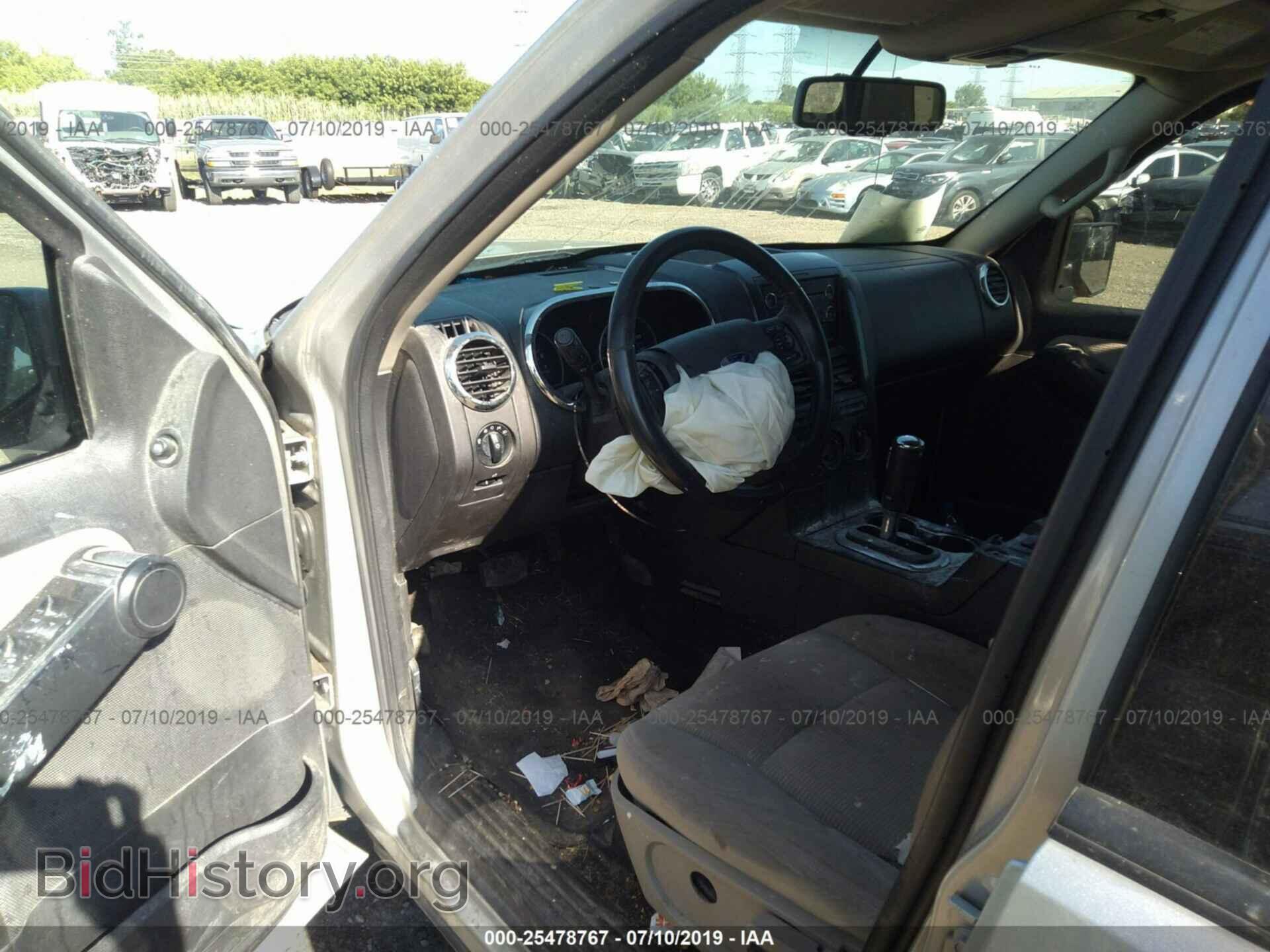 2008 FORD EXPLORER - VIN: 1FMEU73E88UA38649 - Photo 5