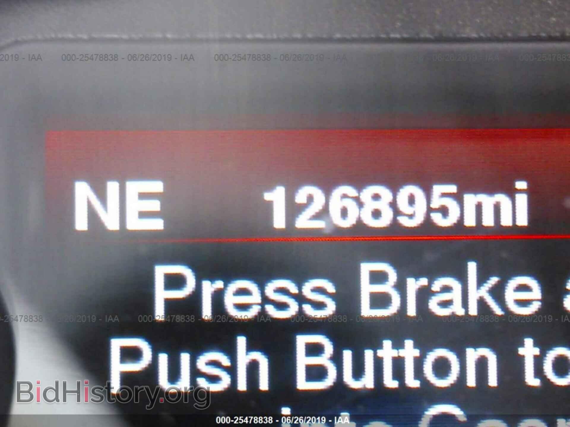 2012 DODGE CHARGER - VIN: 2C3CDXHG5CH128783 - Фото 7