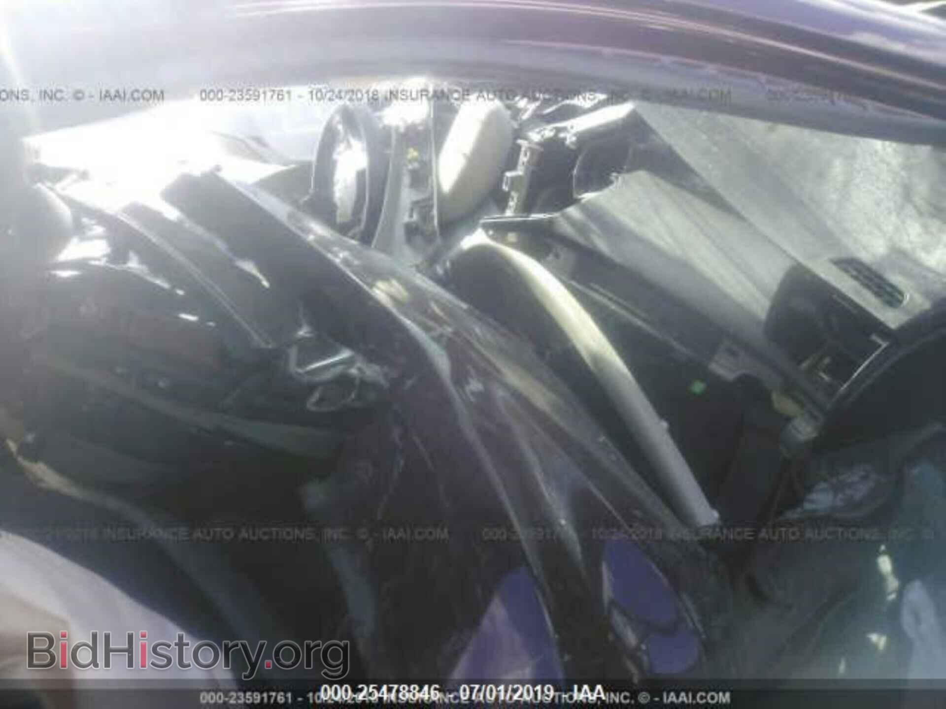 2012 HONDA CIVIC - VIN: 2HGFB2F51CH585367 - Photo 5