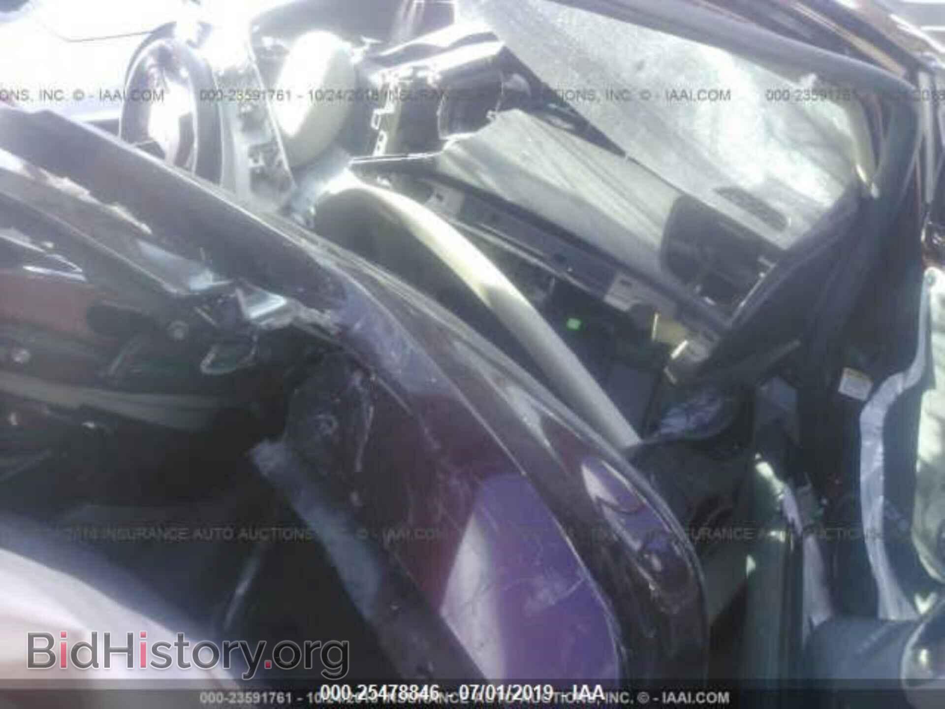 2012 HONDA CIVIC - VIN: 2HGFB2F51CH585367 - Photo 6