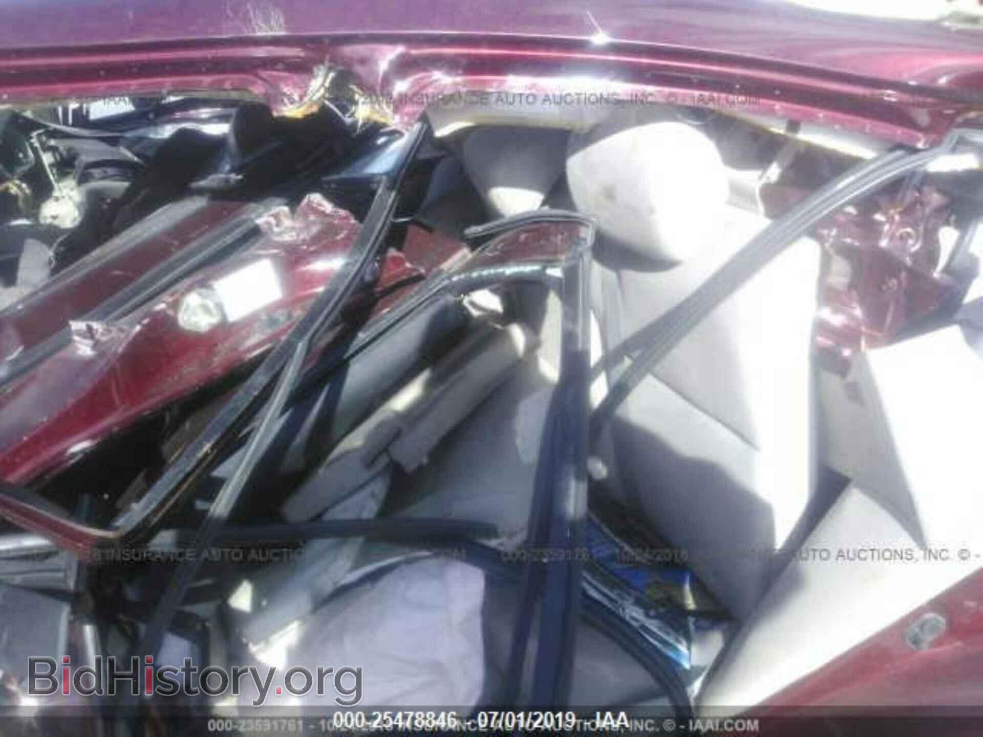 2012 HONDA CIVIC - VIN: 2HGFB2F51CH585367 - Photo 8
