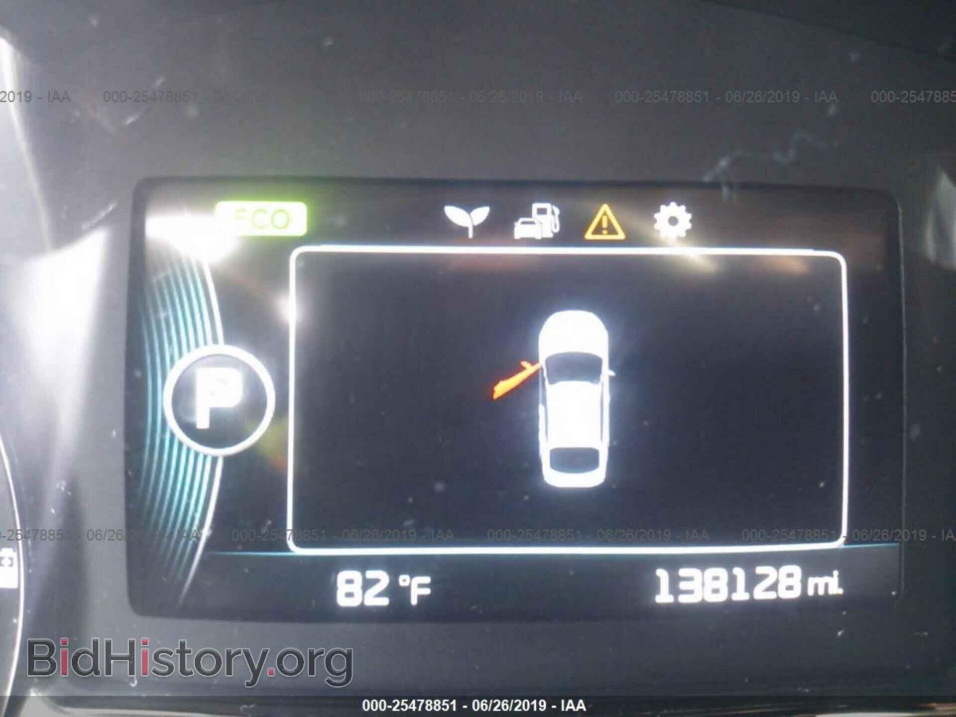 2014 KIA OPTIMA - VIN: KNAGN4AD4E5076546 - Photo 7