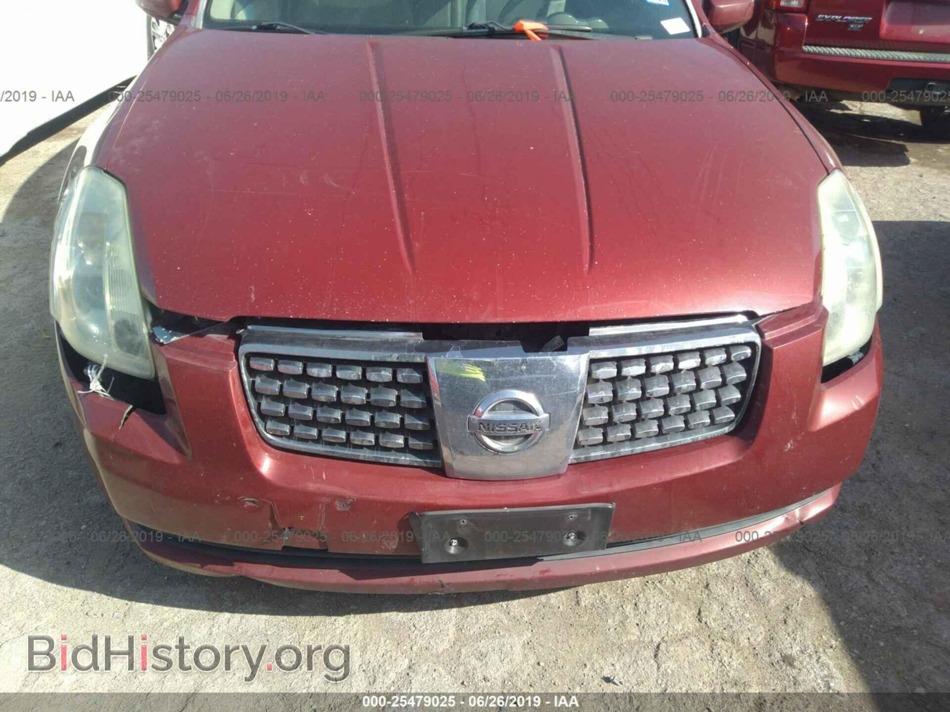 2005 NISSAN MAXIMA - VIN: 1N4BA41EX5C857221 - Фото 6