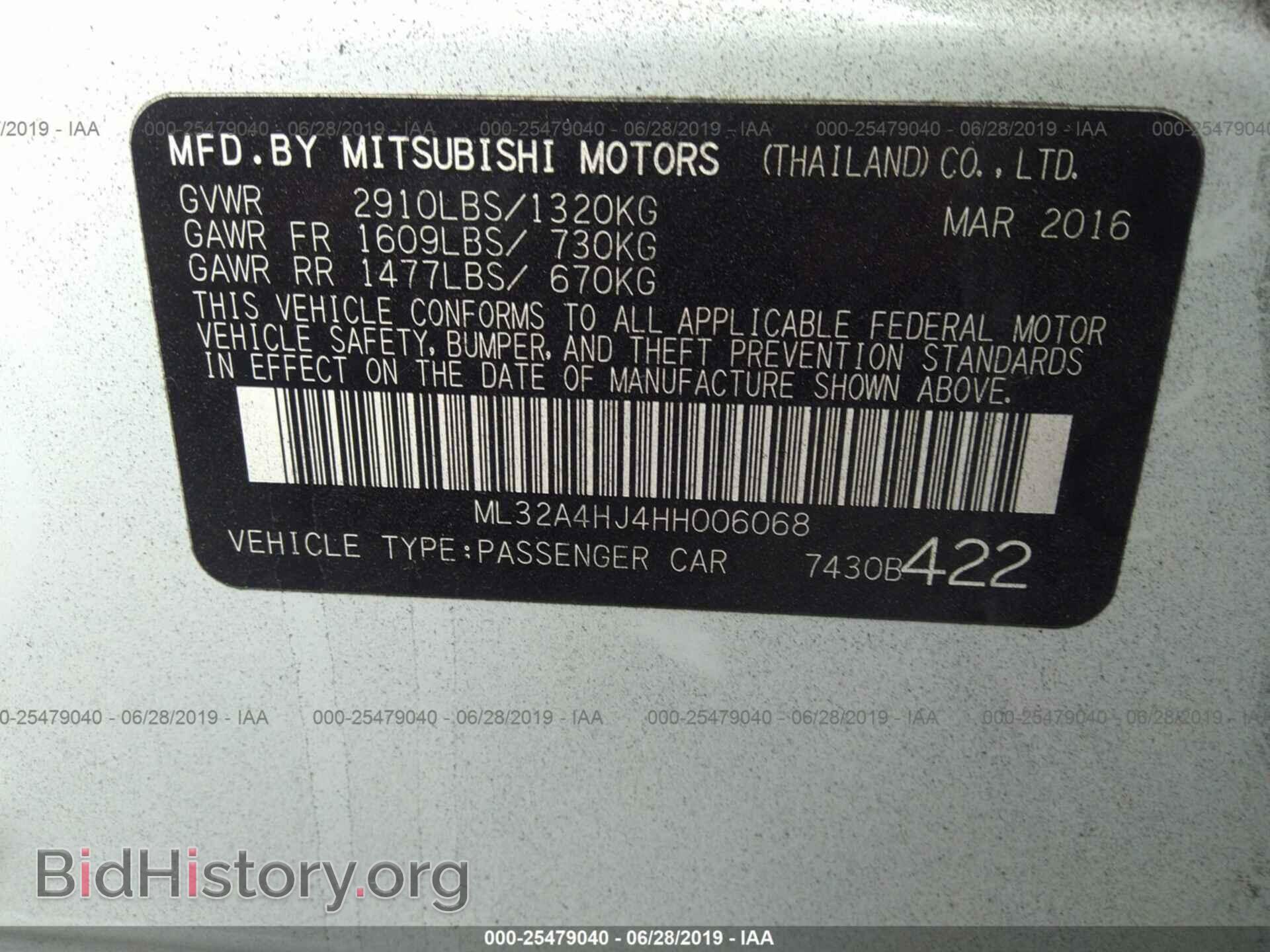 2017 MITSUBISHI MIRAGE - VIN: ML32A4HJ4HH006068 - Фото 9