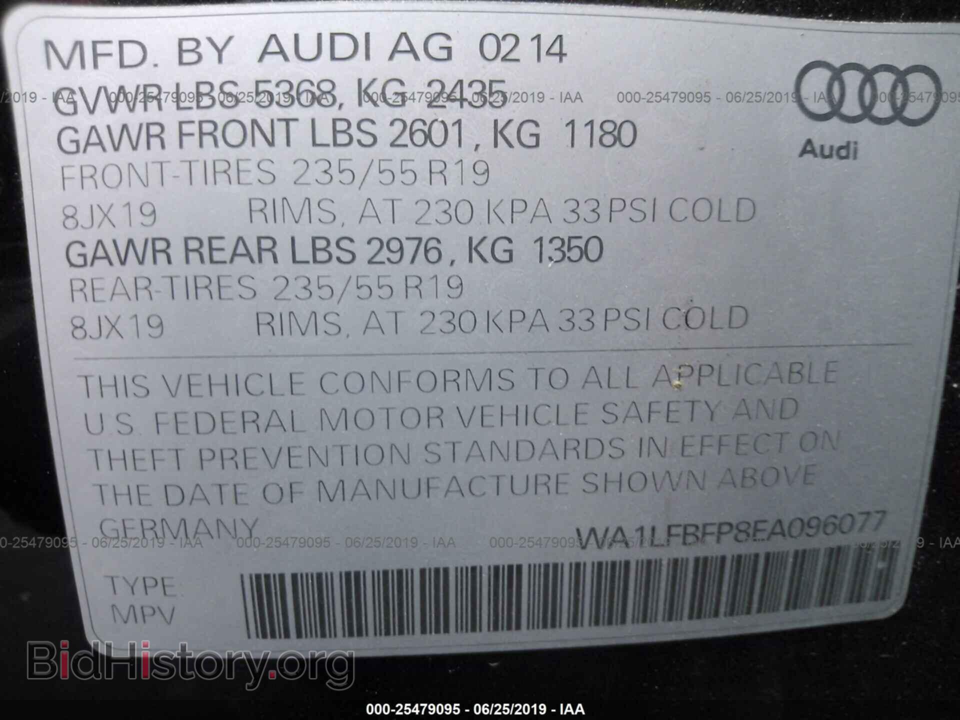 2014 AUDI Q5 - VIN: WA1LFBFP8EA096077 - Фото 9