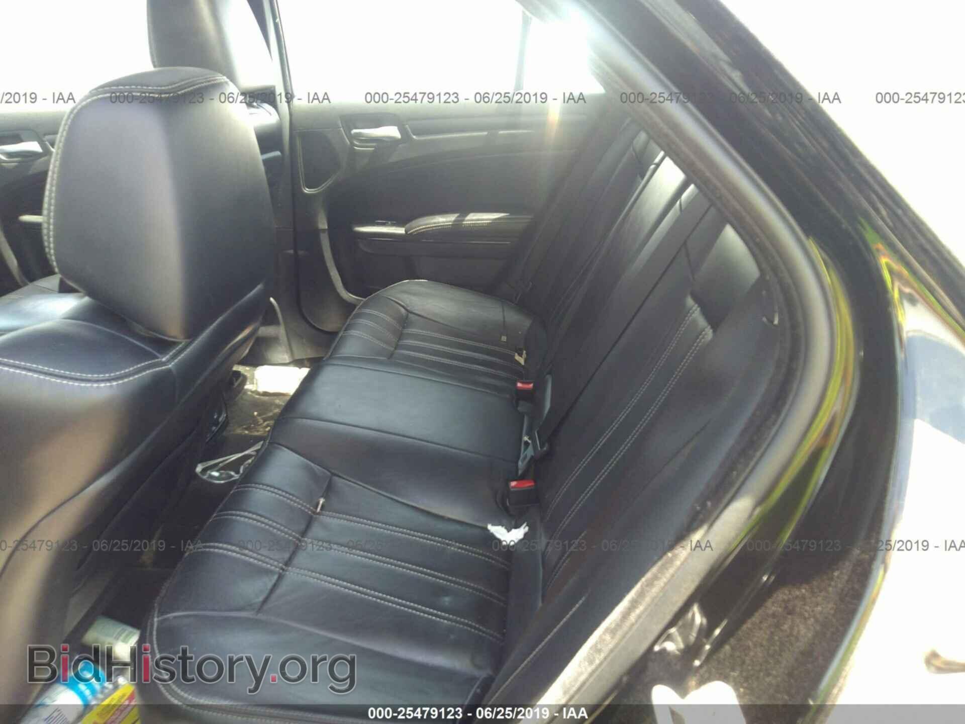 2013 CHRYSLER 300 - VIN: 2C3CCABG5DH519233 - Фото 8