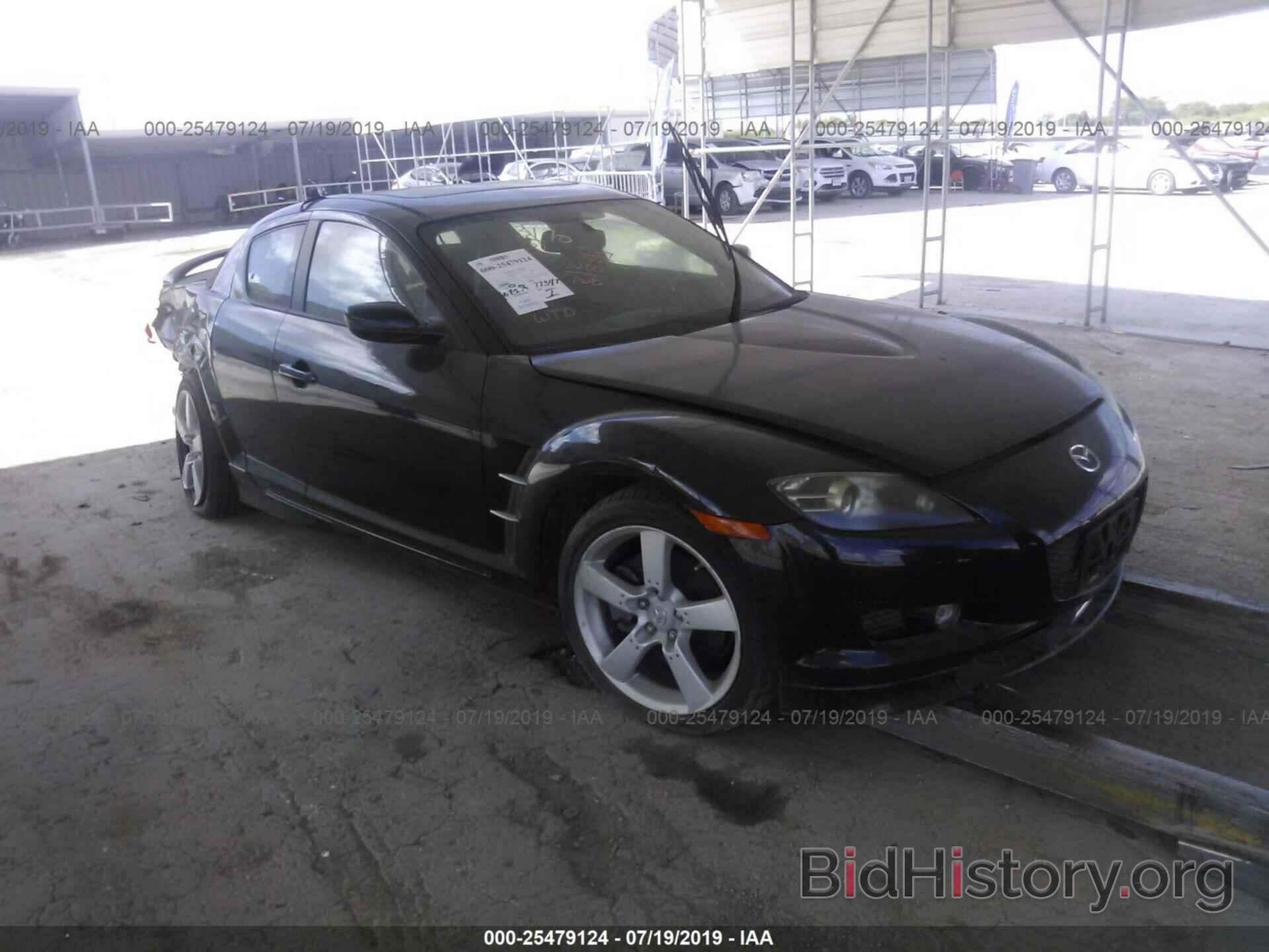 Photo JM1FE173770213085 - MAZDA RX8 2007