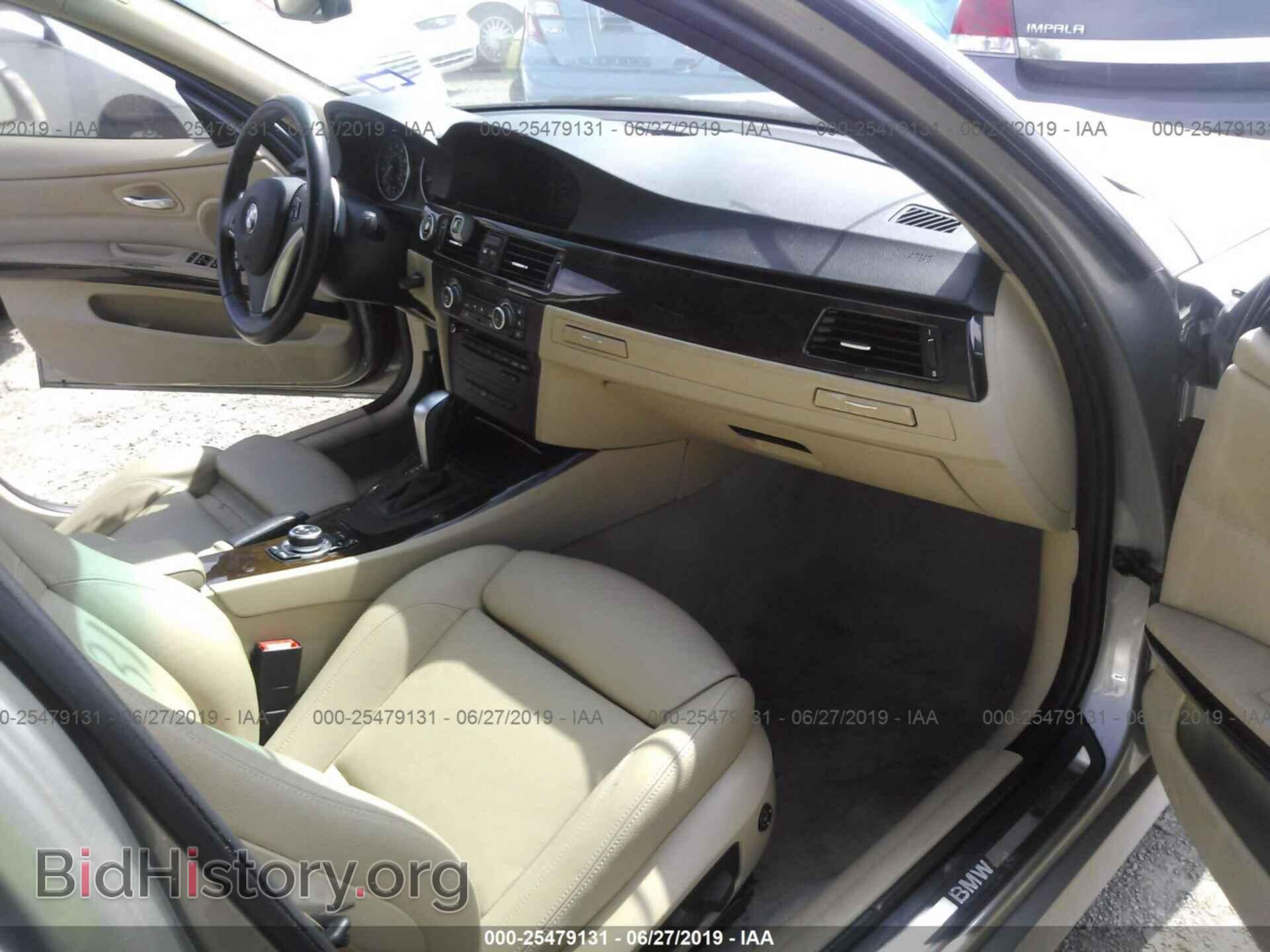2011 BMW 328 - VIN: WBAPH7C52BE850223 - Фото 5