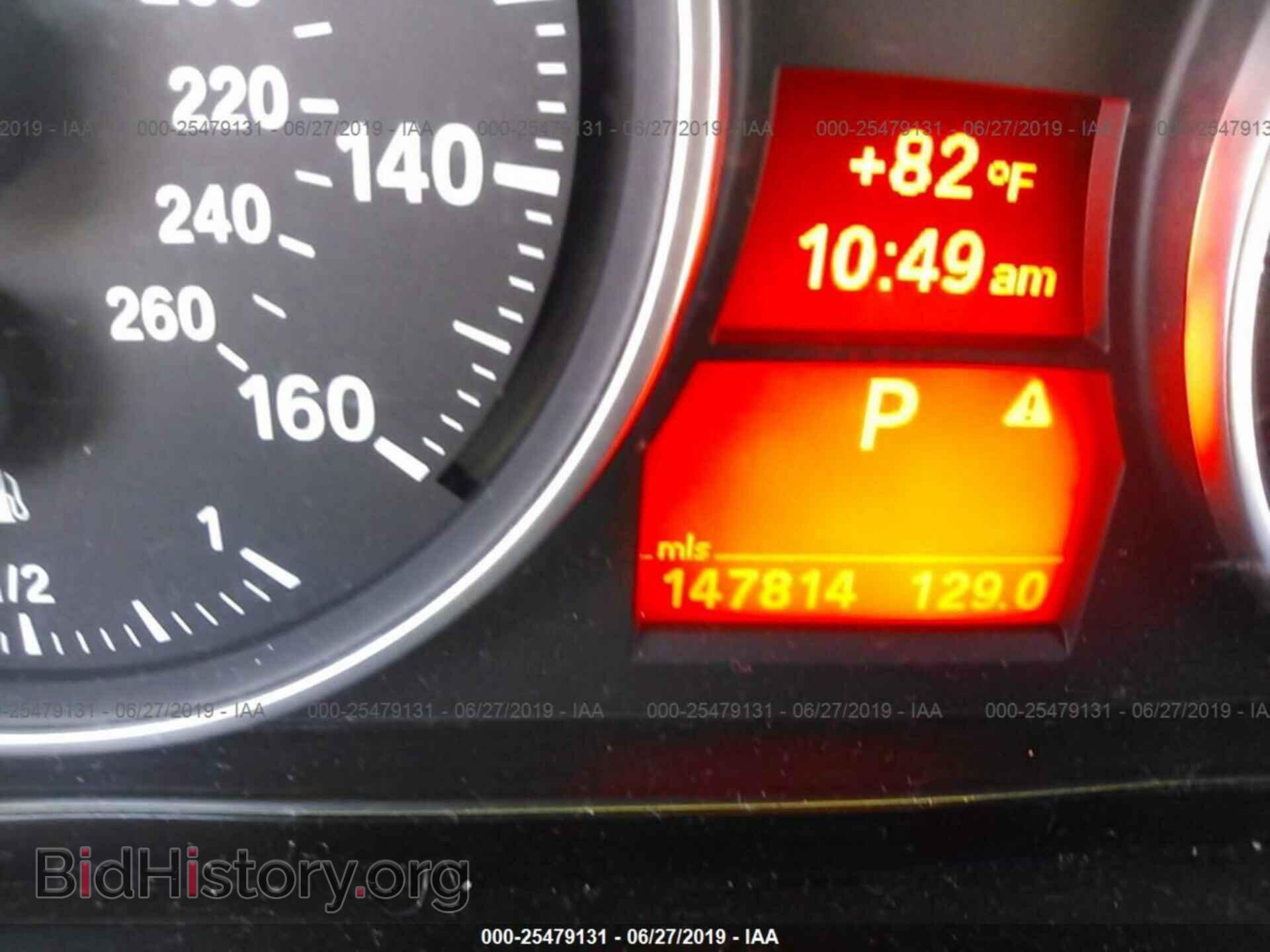 2011 BMW 328 - VIN: WBAPH7C52BE850223 - Фото 7