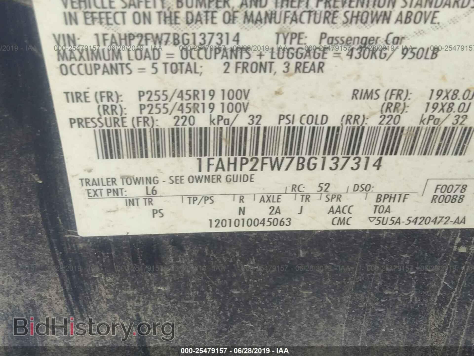 2011 FORD TAURUS - VIN: 1FAHP2FW7BG137314 - Фото 9