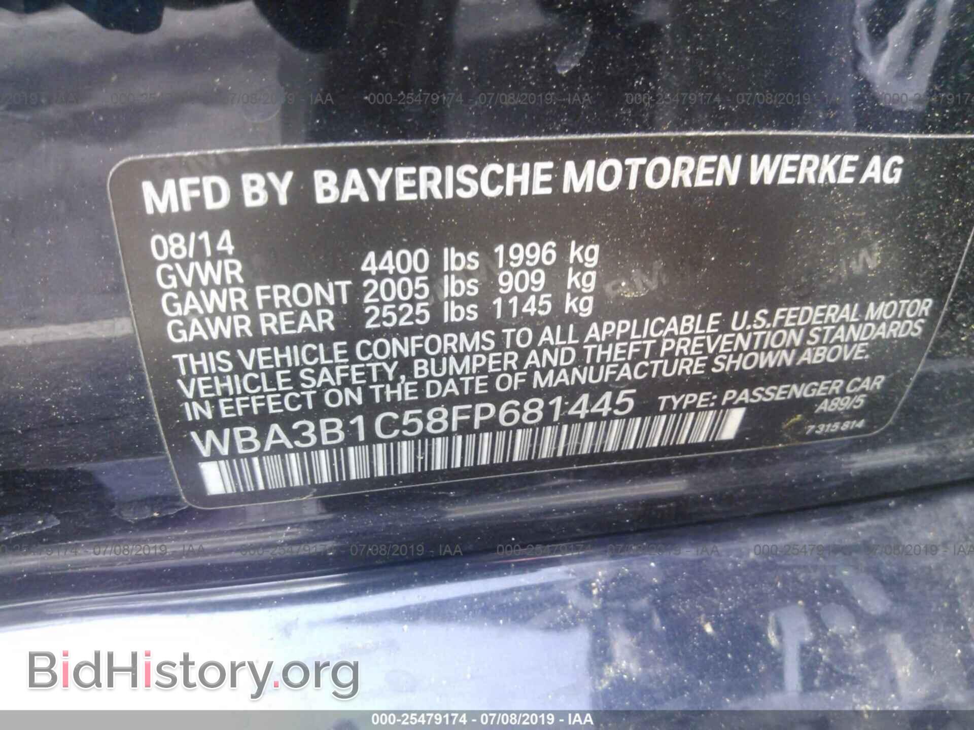 2015 BMW 320 - VIN: WBA3B1C58FP681445 - Photo 9