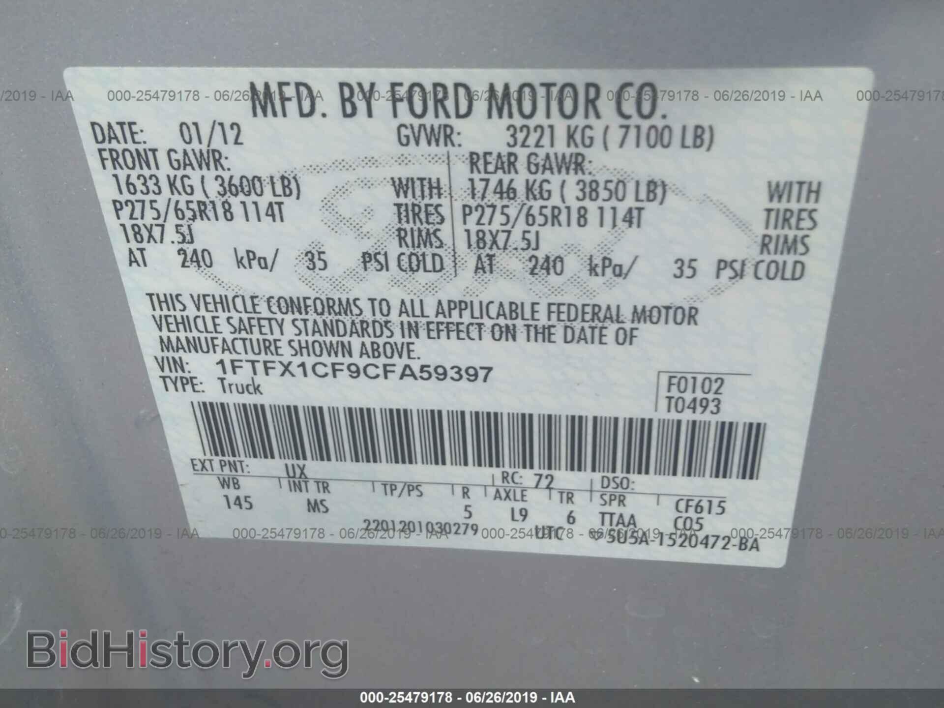 2012 FORD F150 - VIN: 1FTFX1CF9CFA59397 - Photo 9