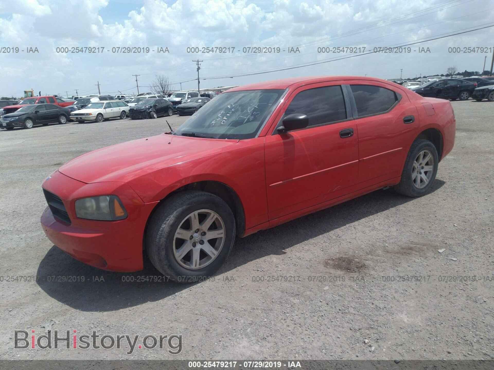 2009 DODGE CHARGER - VIN: 2B3KA43D49H596378 - Фото 2