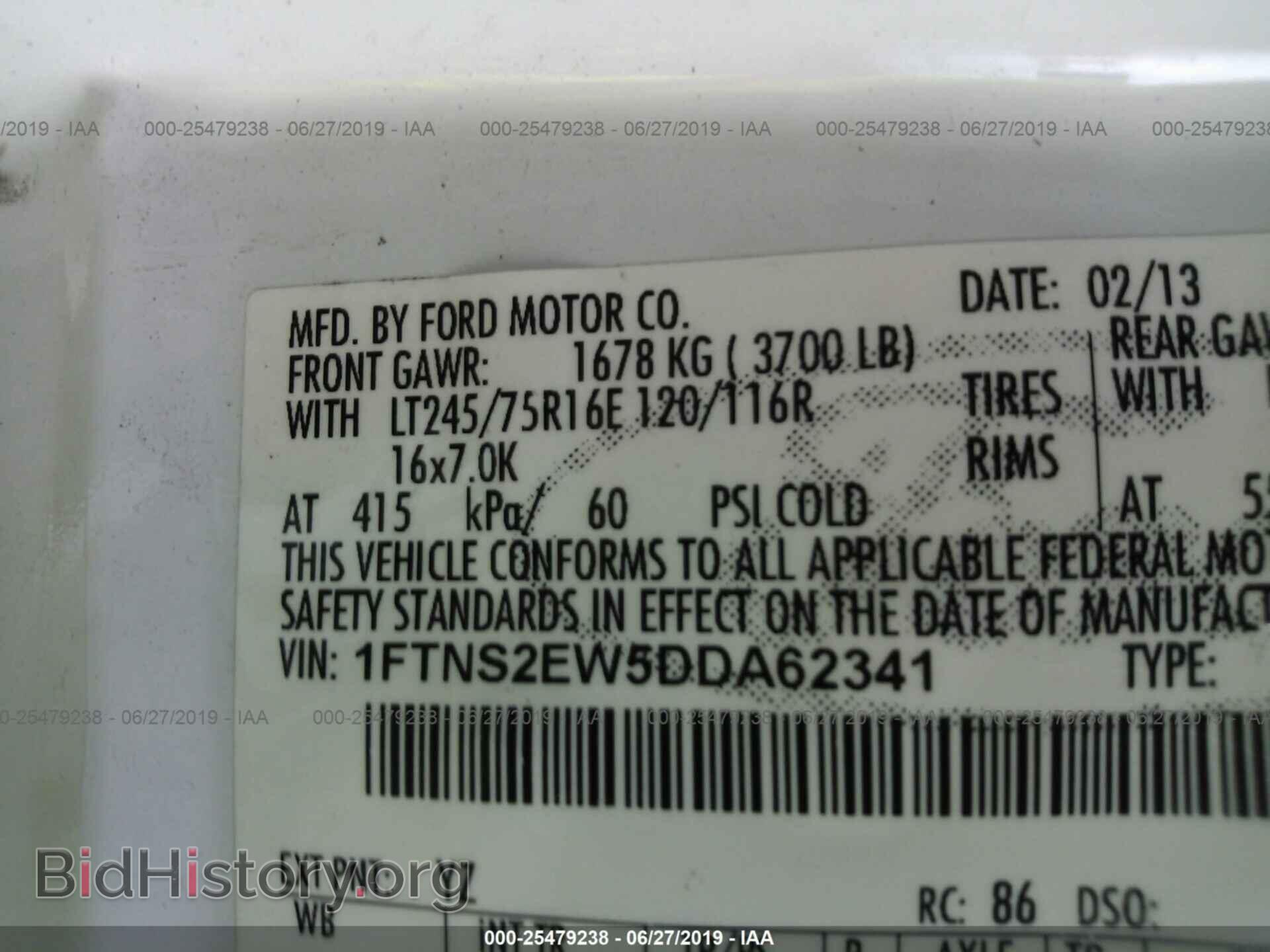 2013 FORD ECONOLINE - VIN: 1FTNS2EW5DDA62341 - Фото 9
