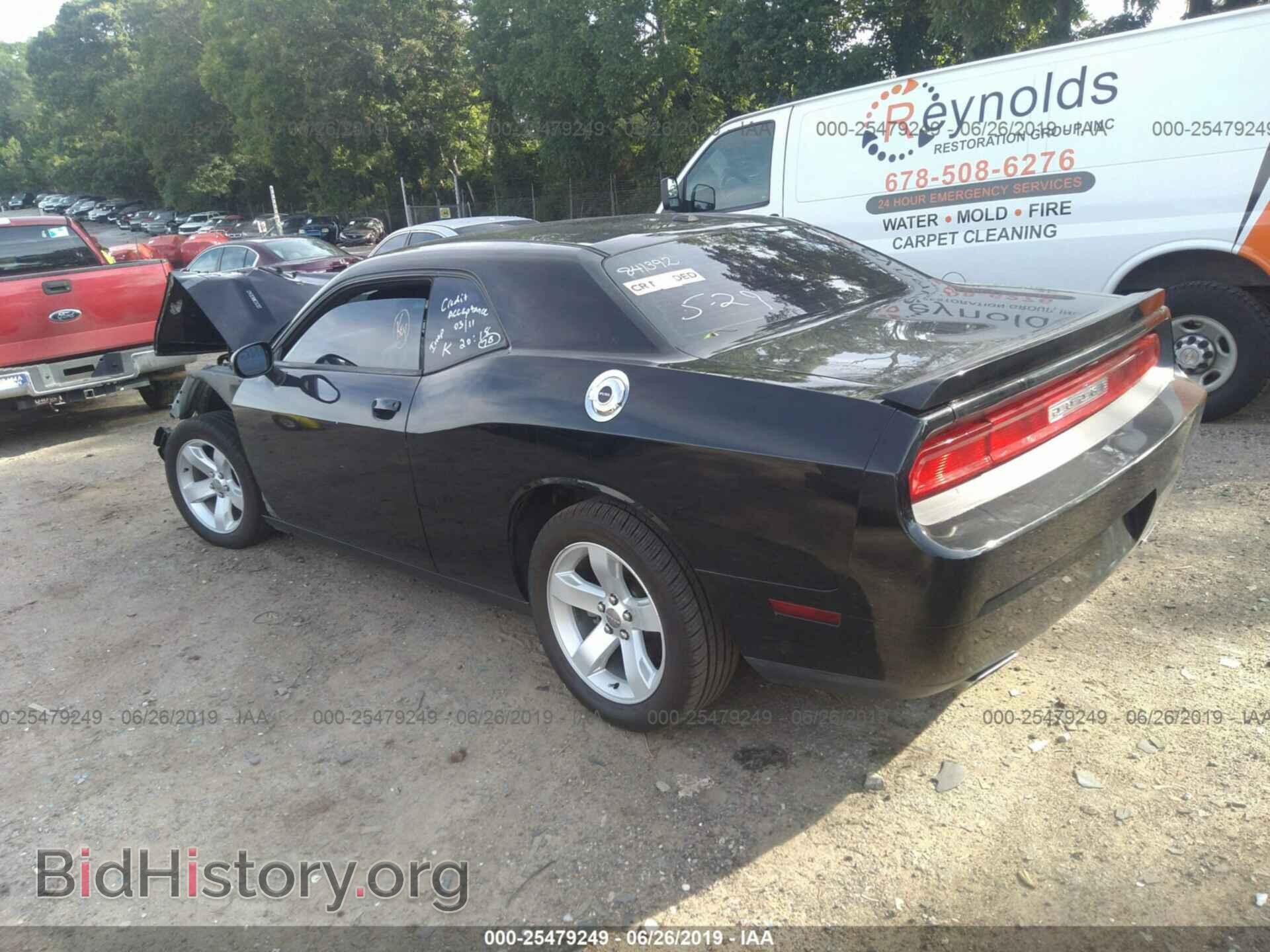 2011 DODGE CHALLENGER - VIN: 2B3CJ5DT7BH583288 - Фото 3