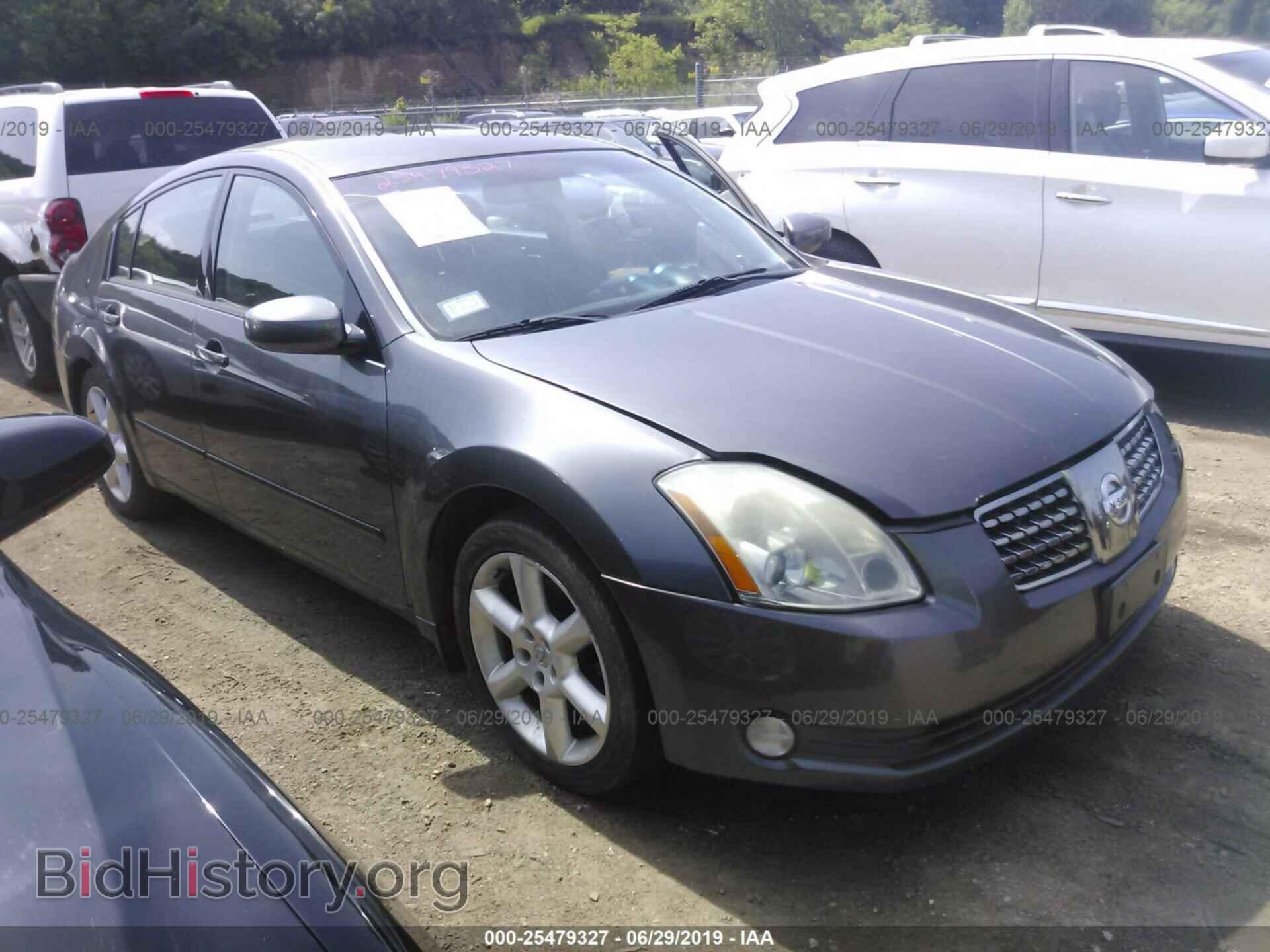 Фотография 1N4BA41E95C817583 - NISSAN MAXIMA 2005