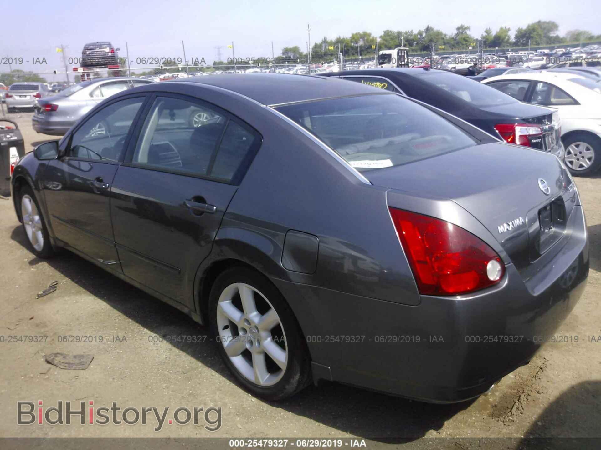 2005 NISSAN MAXIMA - VIN: 1N4BA41E95C817583 - Фото 3