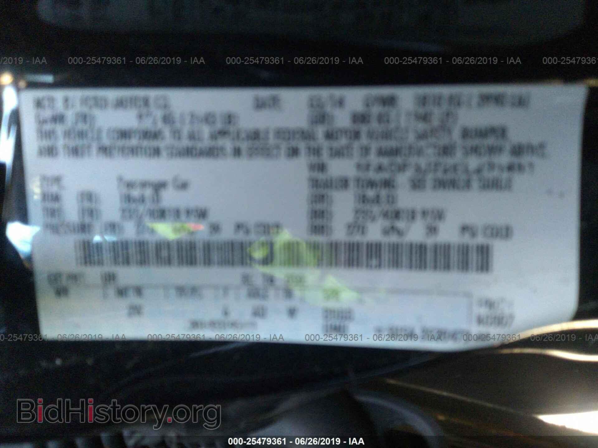 2014 FORD FOCUS - VIN: 1FADP3J22EL291451 - Фото 9