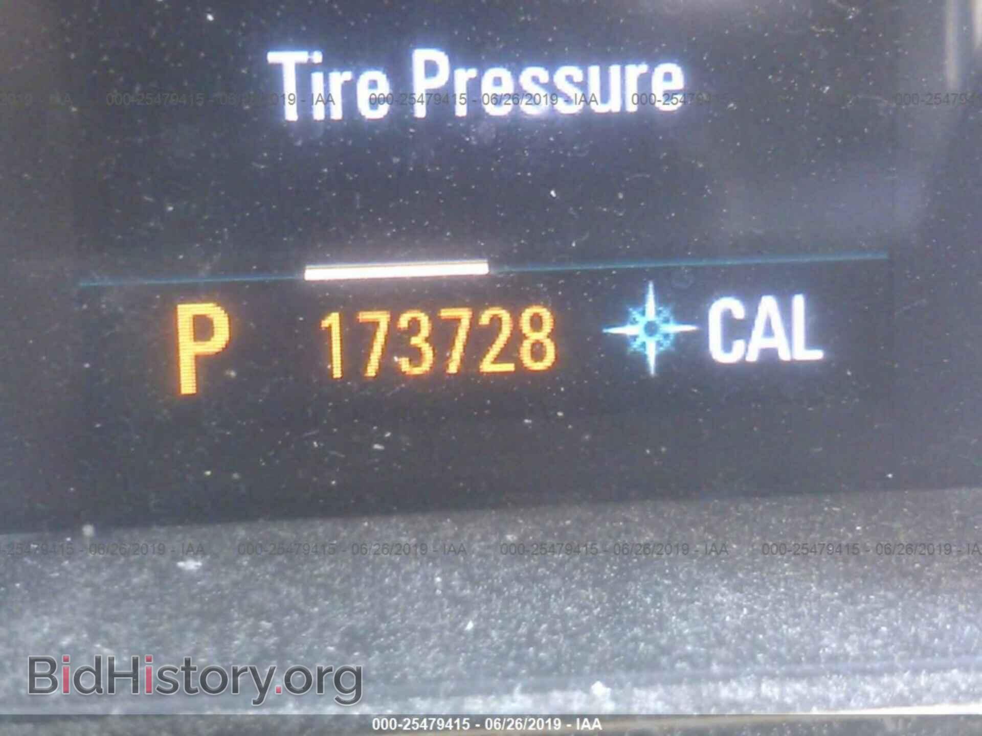 2012 BUICK LACROSSE - VIN: 1G4GD5E33CF160079 - Photo 7