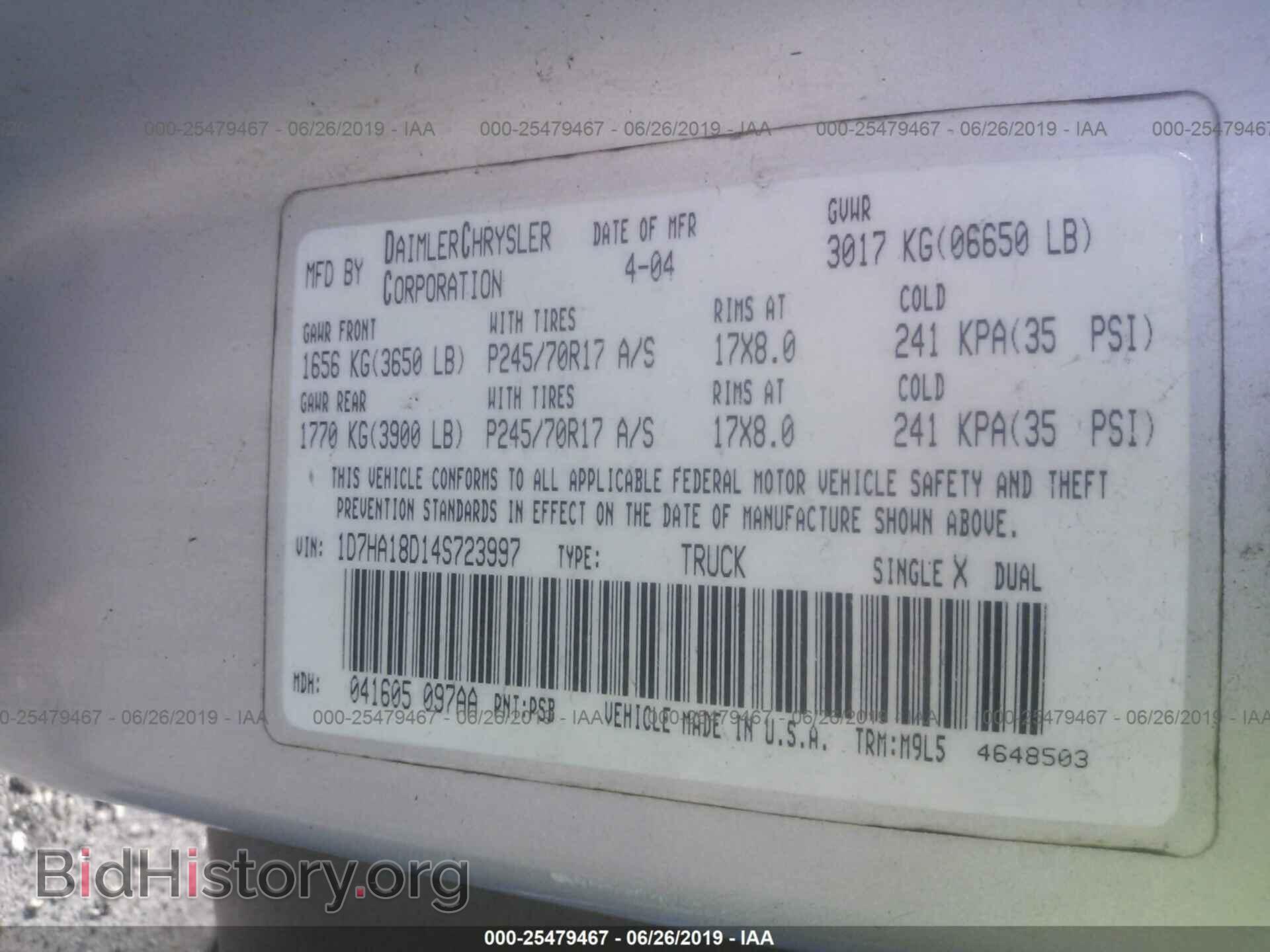 2004 DODGE RAM 1500 - VIN: 1D7HA18D14S723997 - Фото 9